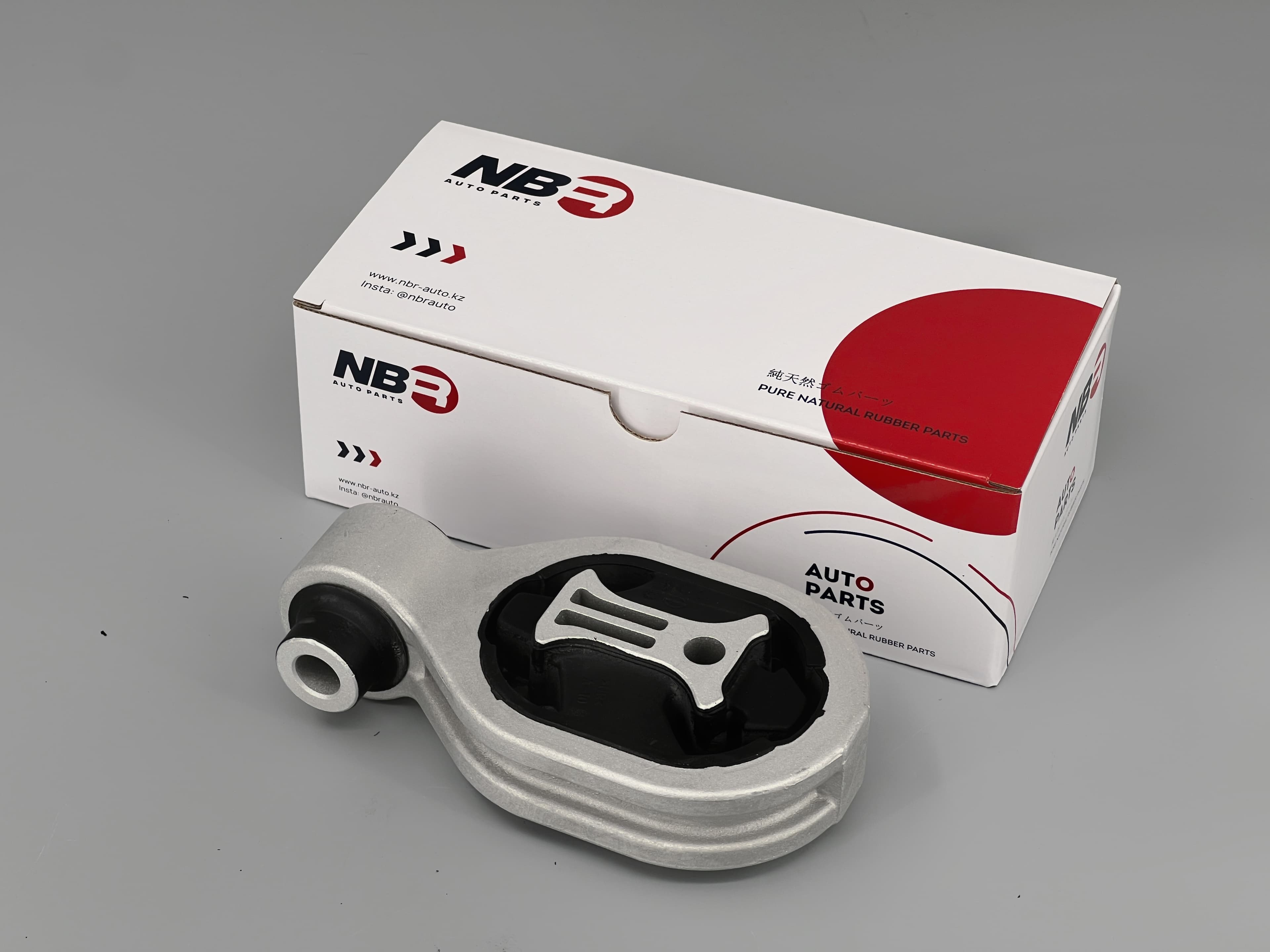 Rear Torque Rod Engine Mount 11360-1KC0A for Nissan Juke F15 Sentra B17 | MR16DDT 1.6L turbo | NBR Auto Parts