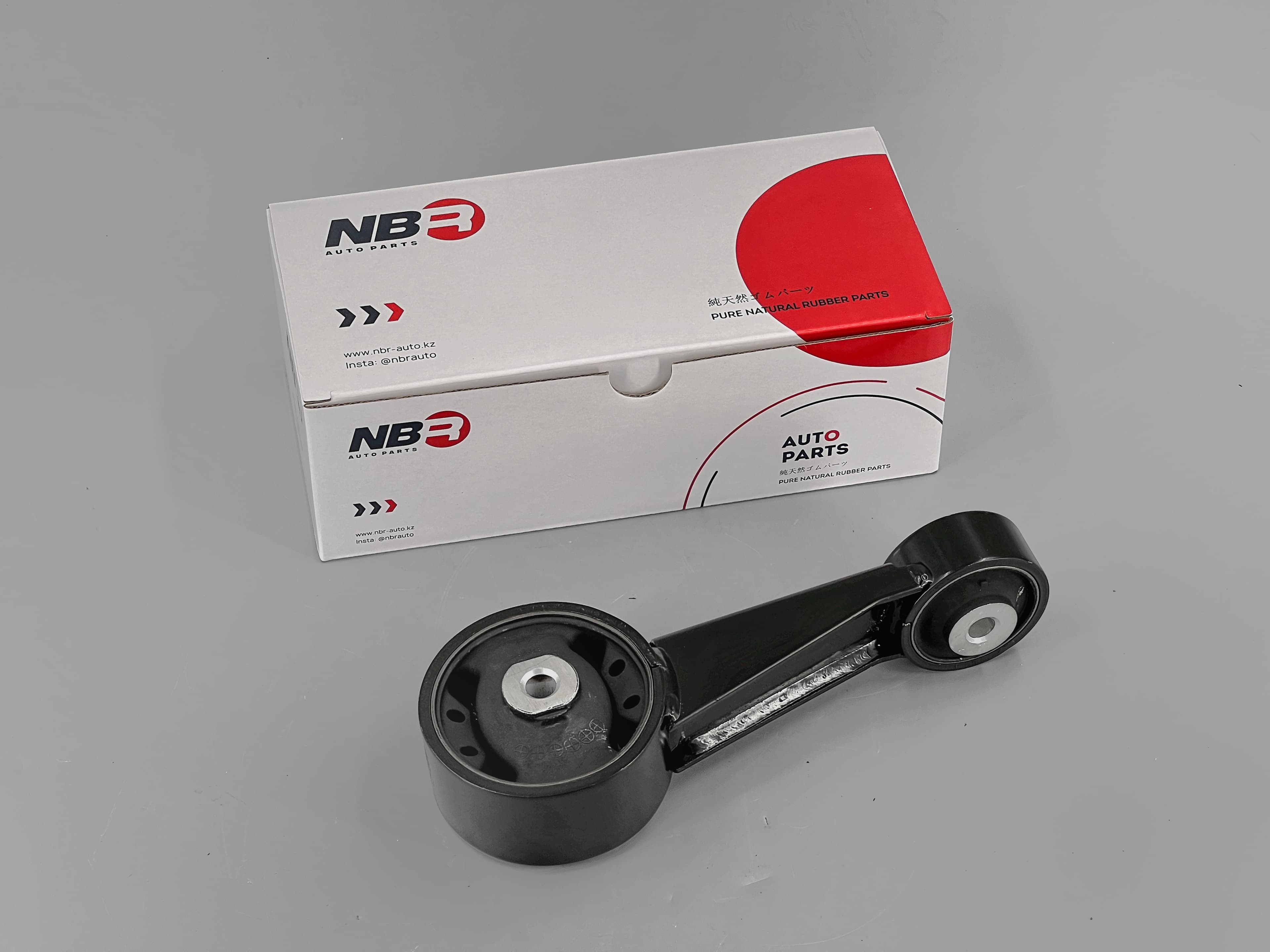 Upper Engine Moving Control Rod 12363-0P080N for Toyota Highlander GSU45L Camry GSV50L 2GR-FE 3.5L ATM | NBR Auto Parts