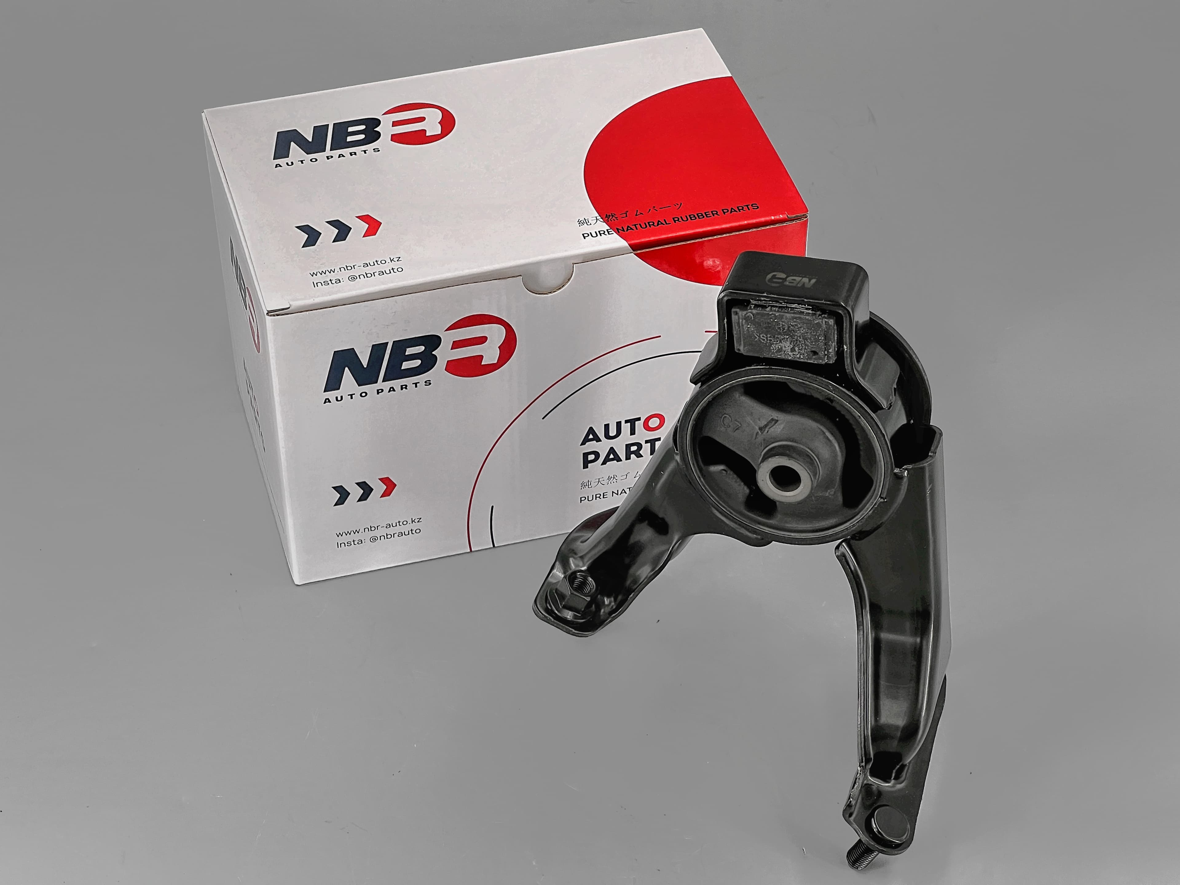 Rear Engine Mount 12371-22140N for Toyota Corolla Allion Premio Avensis Wish | NBR Auto Parts