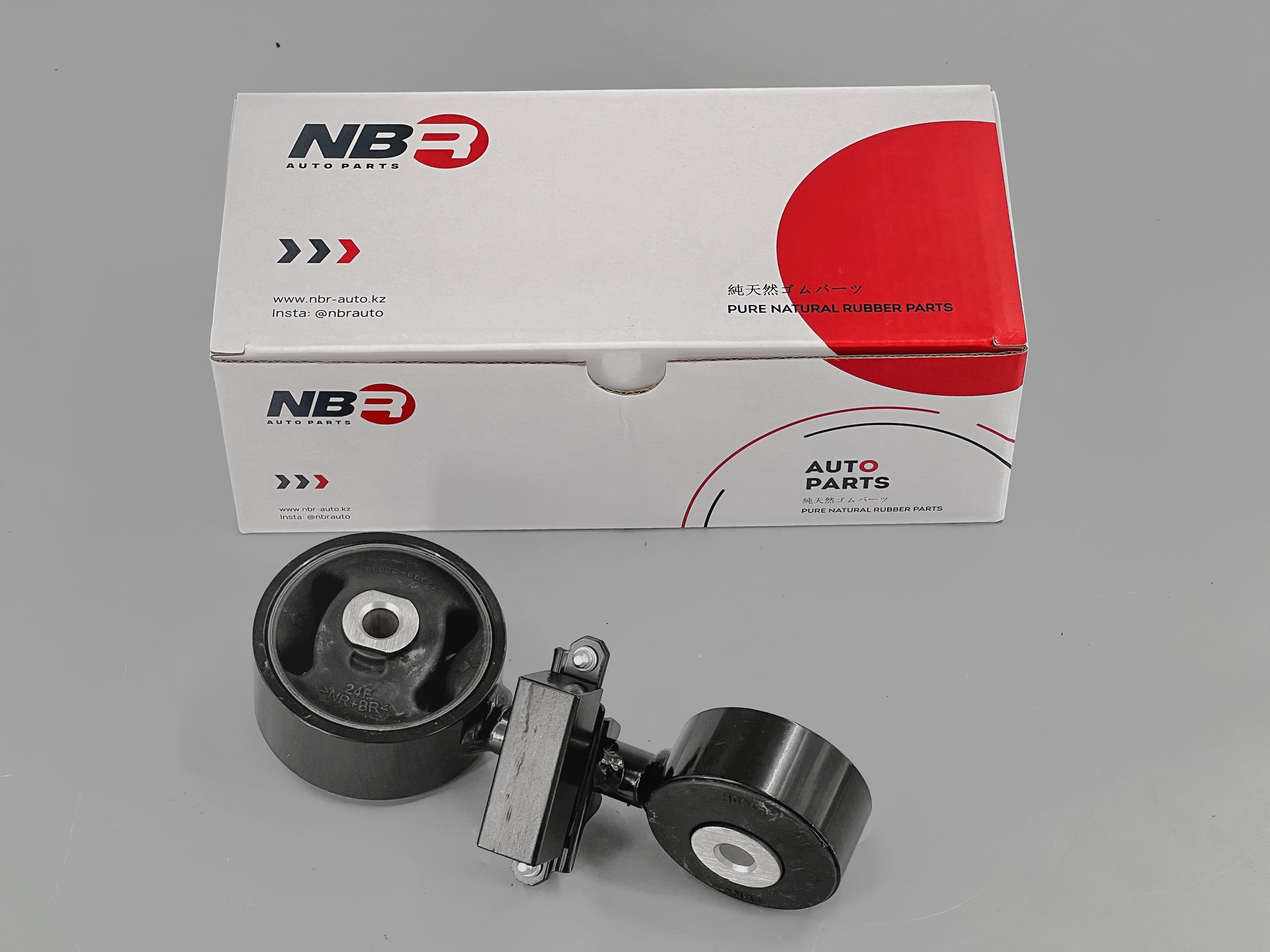 Upper Engine Moving Control Rod 12363-28060N for Toyota Camry Solara 2AZ-FE 2.4L | NBR Auto Parts