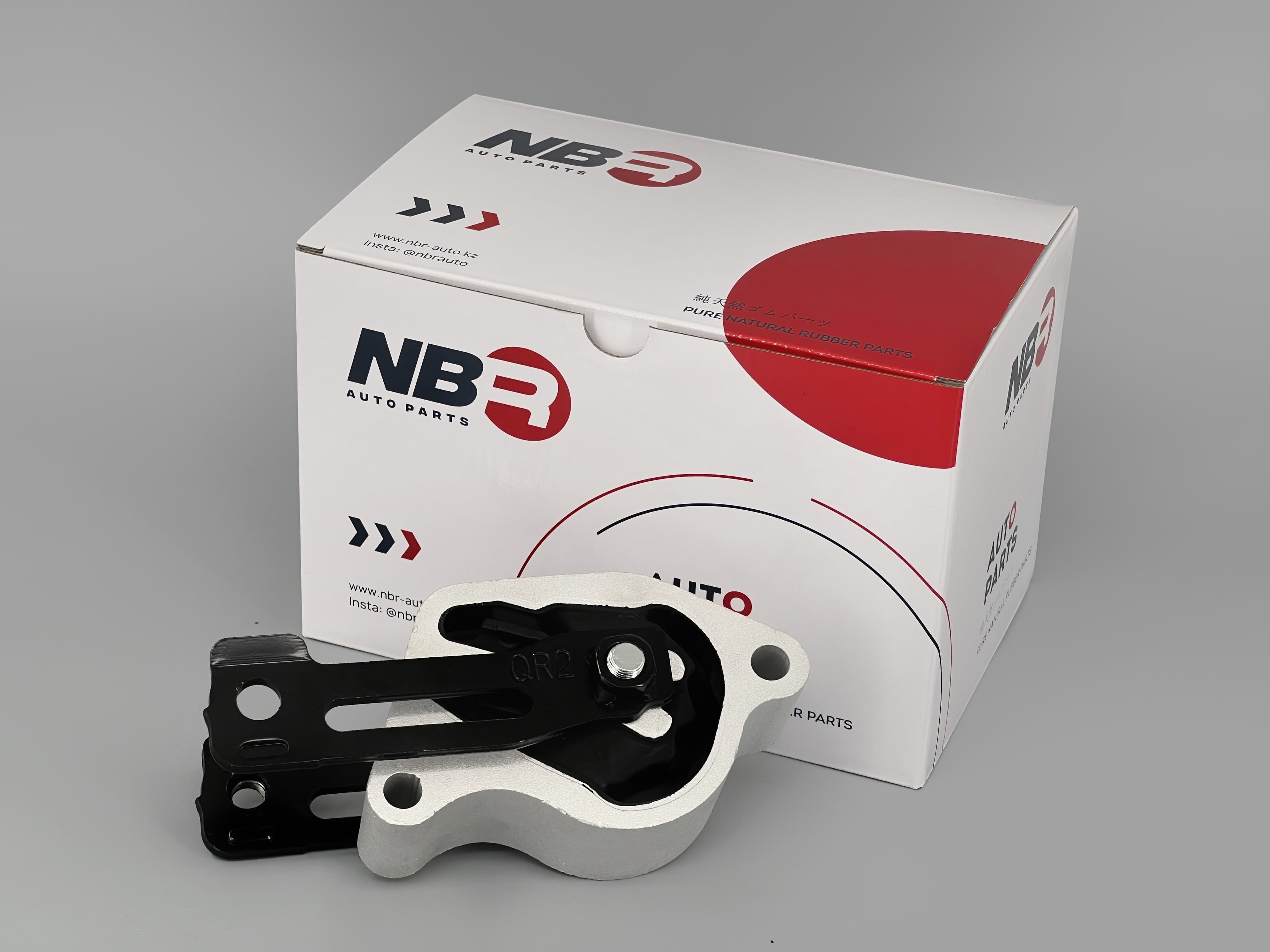 Rear Engine Mount 11360-JA000 for Nissan Altima L32 L33 Altima Coupe CL32 Altima Hybrid L32HV Teana J32 Murano Z51 | QR25DE 2.5L | NBR Auto Parts