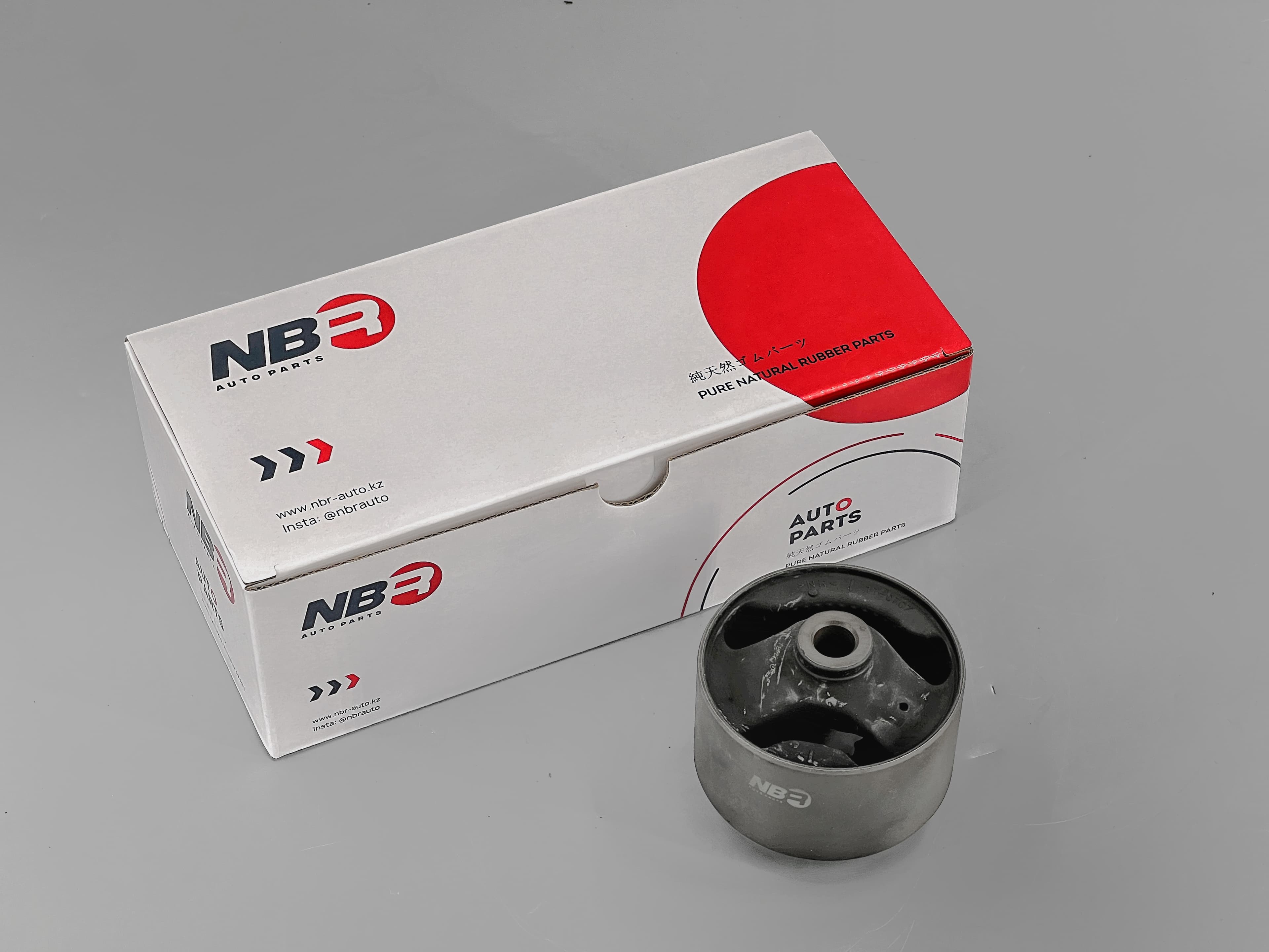 Rear Engine Mount Insert Bush 12371-21250BN for Toyota Corolla Axio Fielder Allion Premio Matrix | NBR Auto Parts