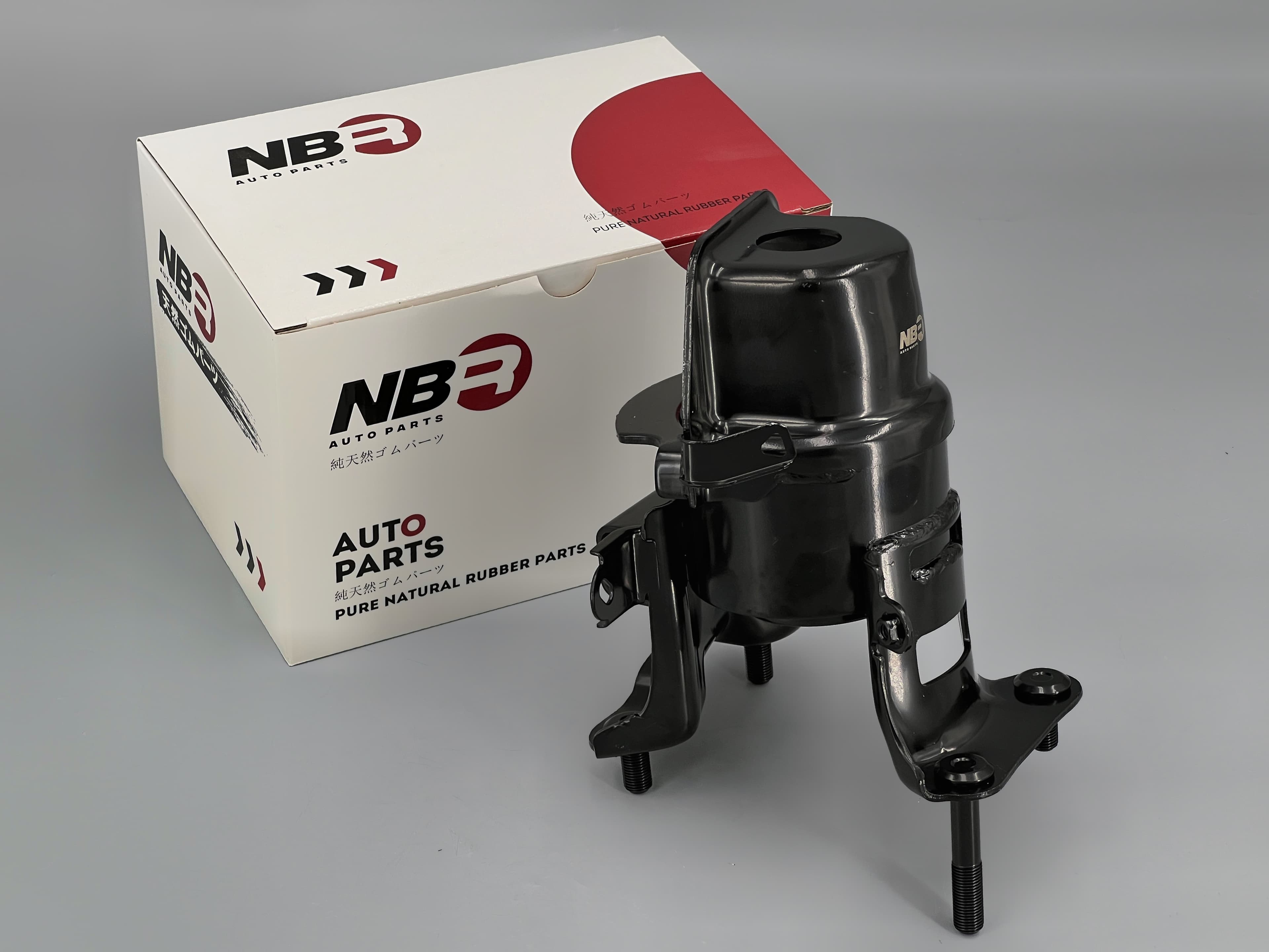 Rear Engine Mount — Toyota Camry XV70 2.5 FWD — NBR 12371-F0011N