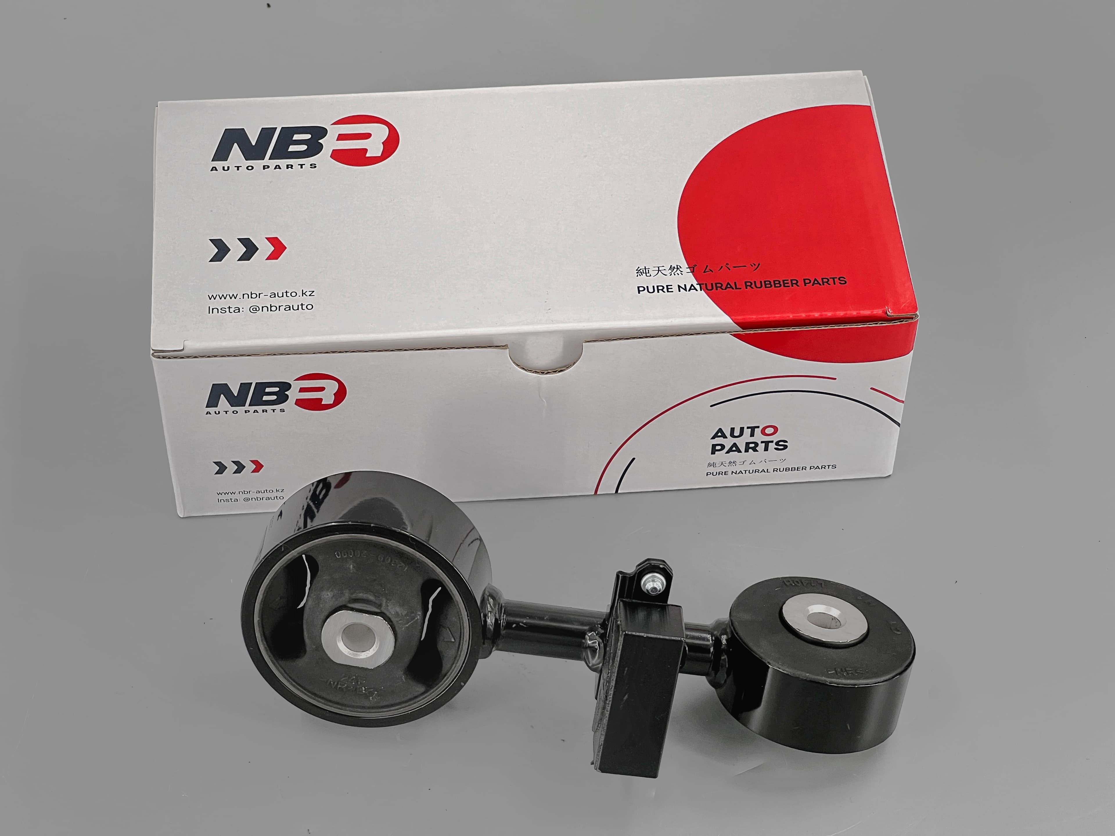 Upper Engine Moving Control Rod 12363-28010N for Toyota Estima Previa Tarago Highlander 2AZ-FE 2.4L | NBR Auto Parts