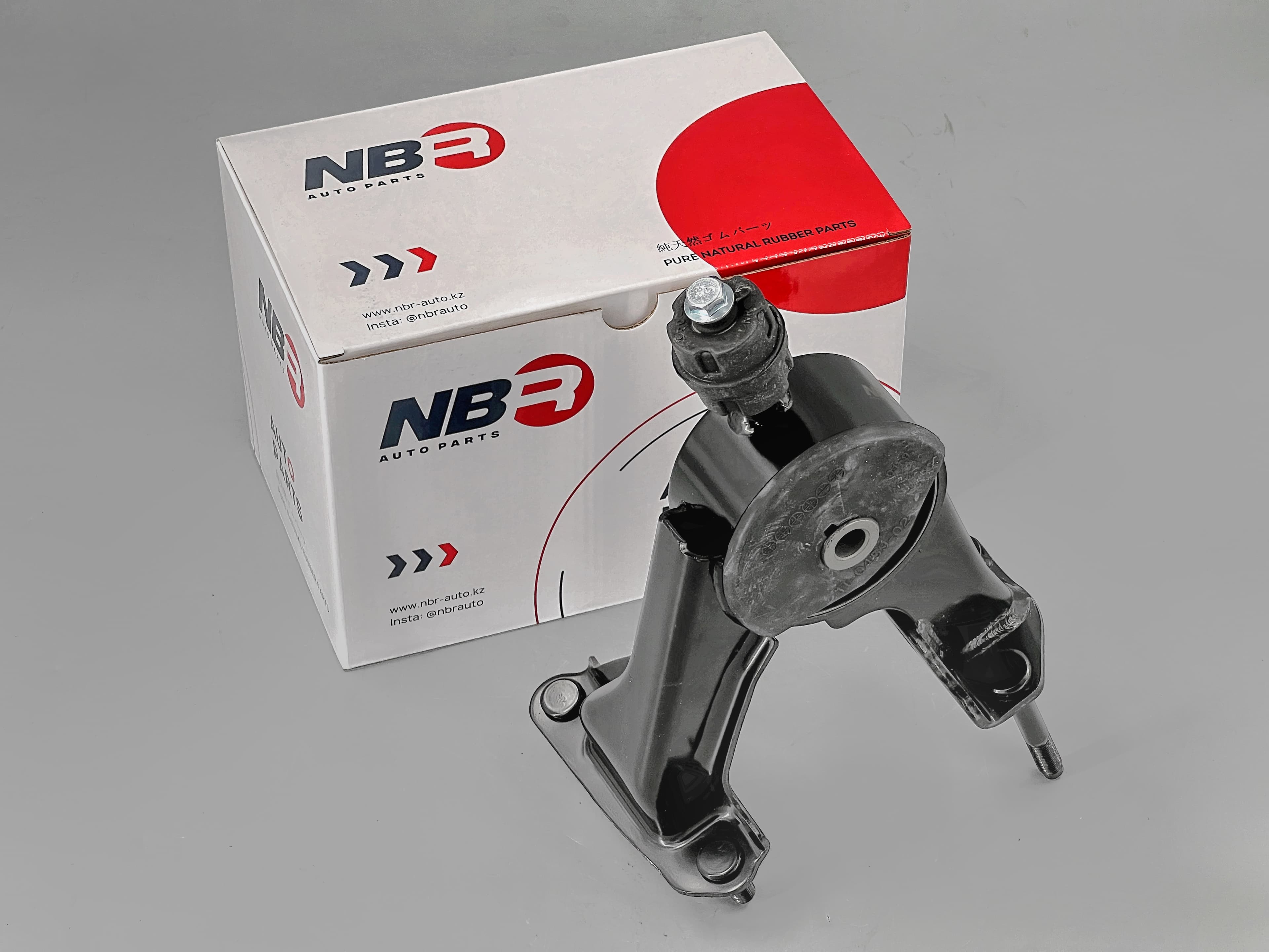 Rear Engine Mount 12371-21240N for Toyota Corolla Axio Fielder Altis Allion Premio Matrix | NBR Auto Parts