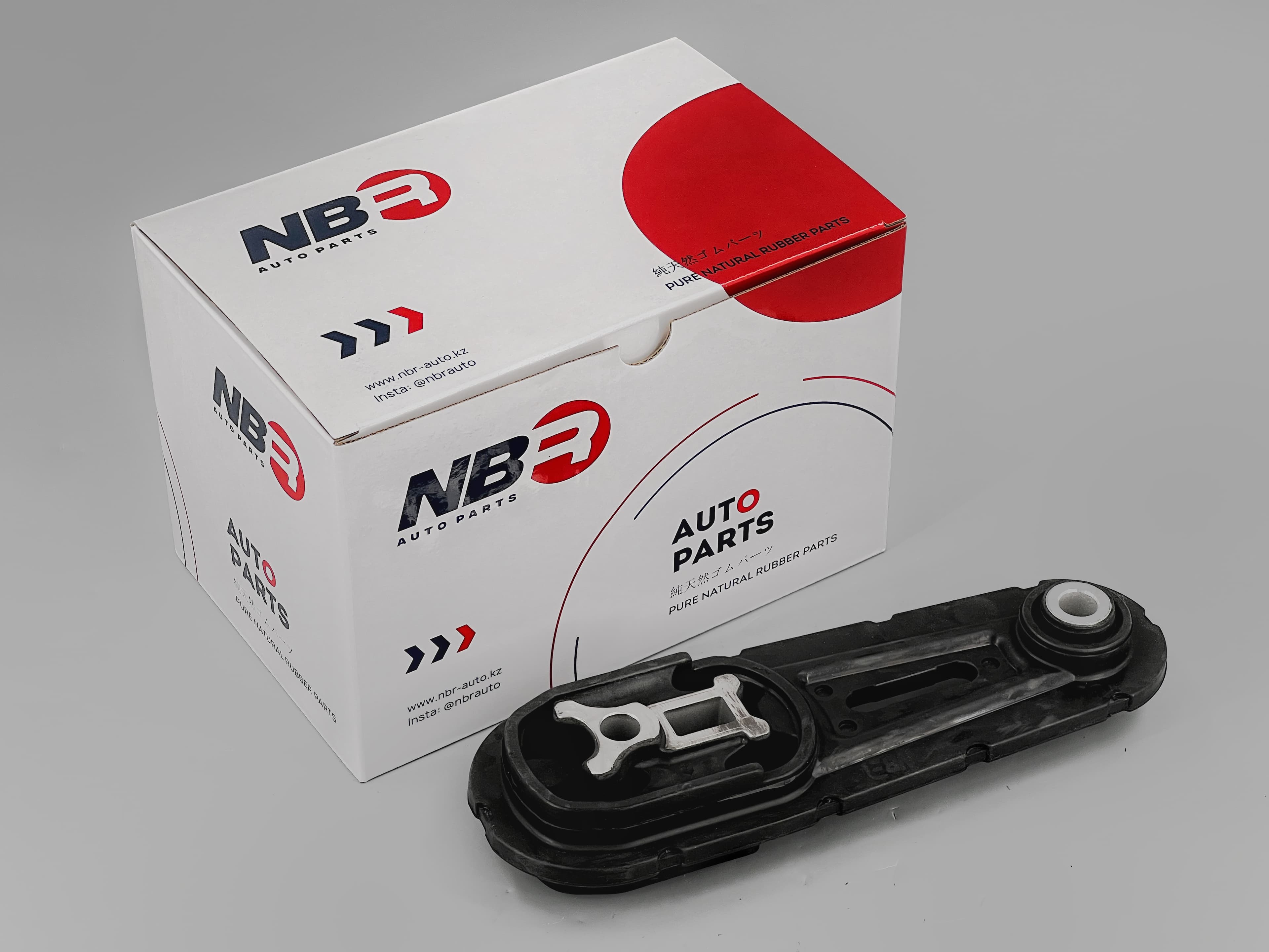 Rear Torque Rod Engine Mount 11360-1KA0A for Nissan Juke F15 Sentra B17 Tiida C13 | HR16DE MR16DDT K9K MRA8DE | NBR Auto Parts