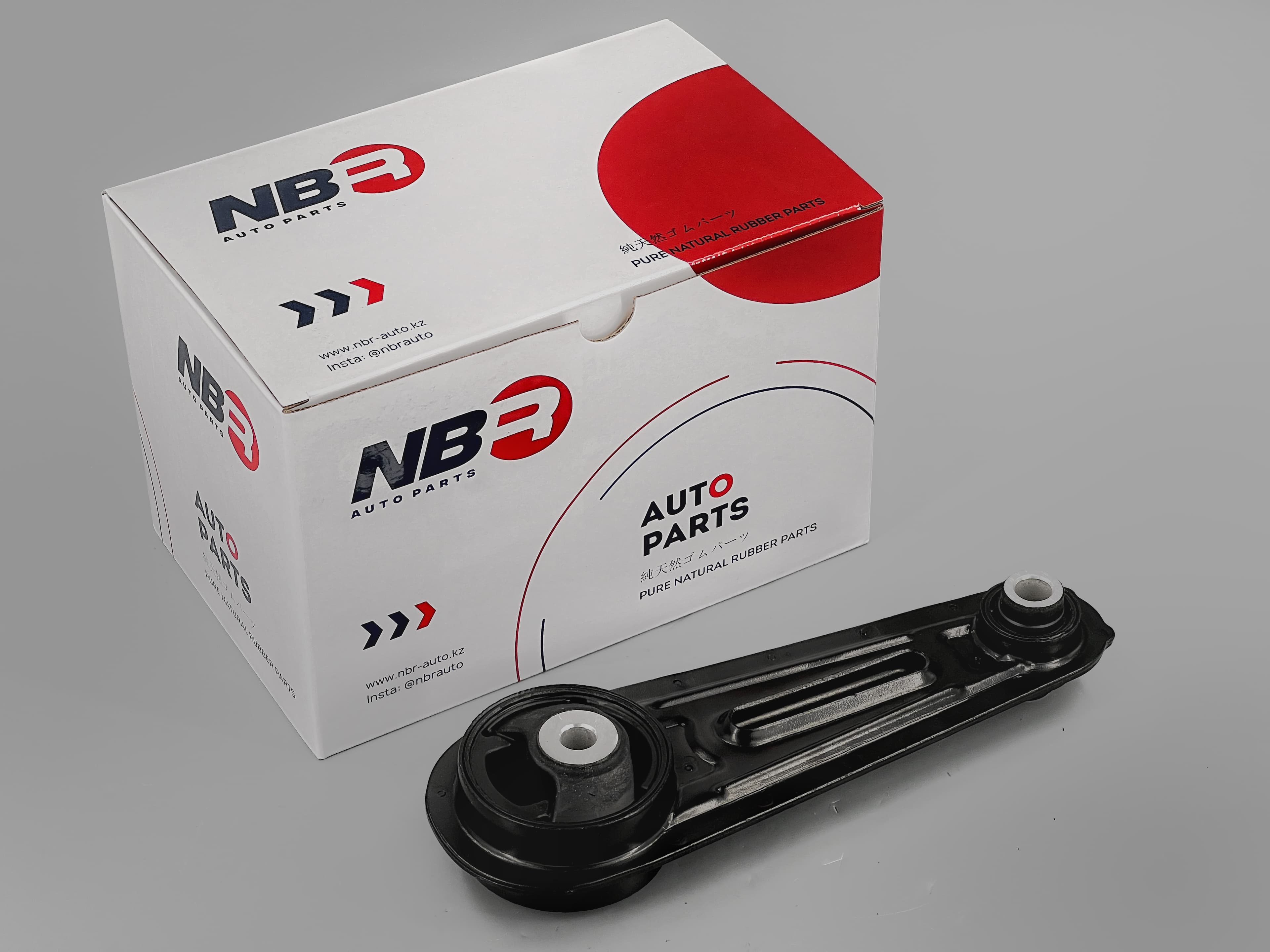 Left Rear Engine Mount 11360-JE20B for Nissan Qashqai J10 Qashqai+2 JJ10 Dualis J10 X-Trail T31 | MR20DE QR25DE | NBR Auto Parts