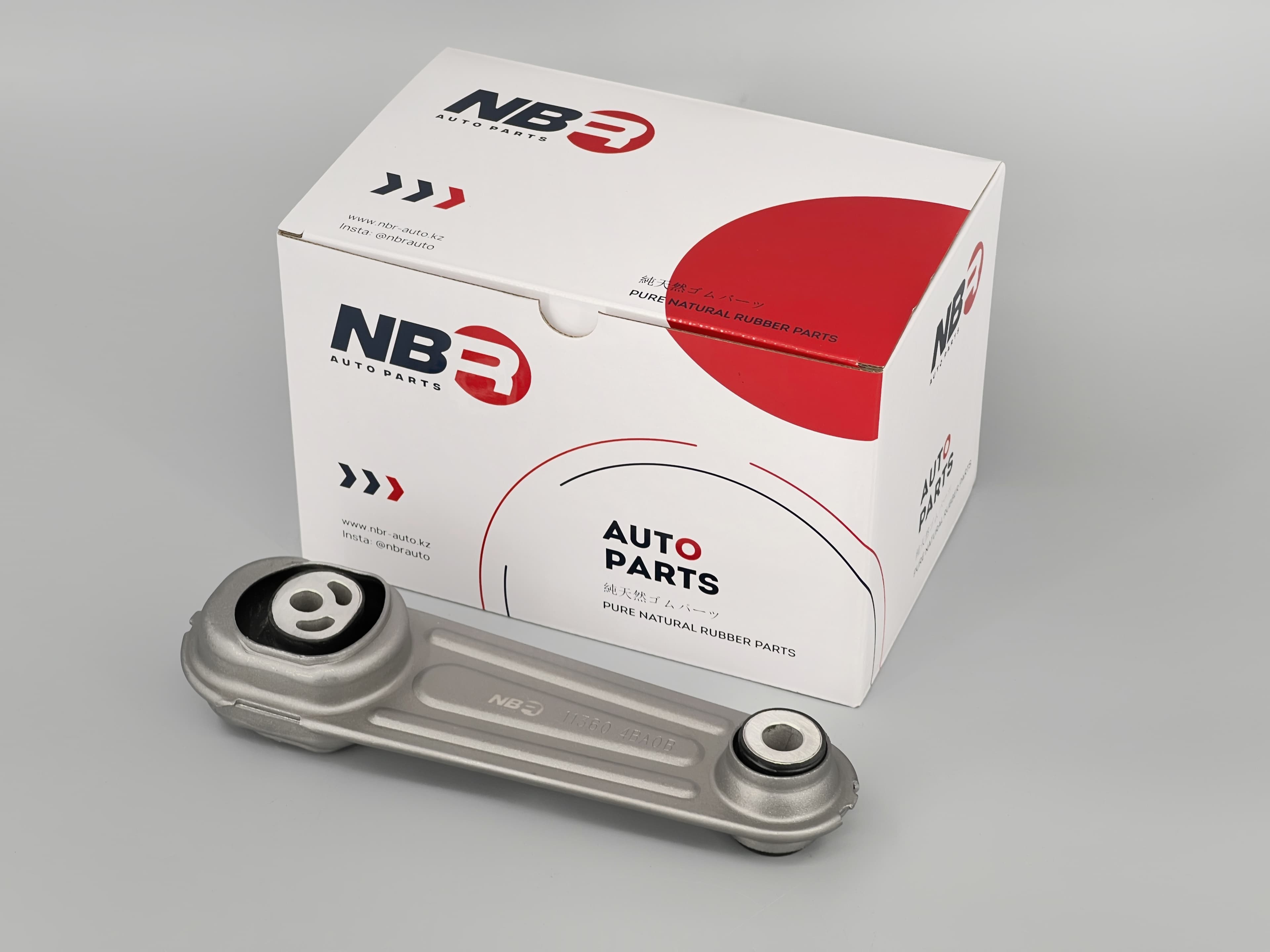 Rear Torque Rod Engine Mount 11360-4BA0B for Nissan X-Trail T32 Rogue T32 Qashqai J11 Serena C27 Rogue Sport J11 | NBR Auto Parts