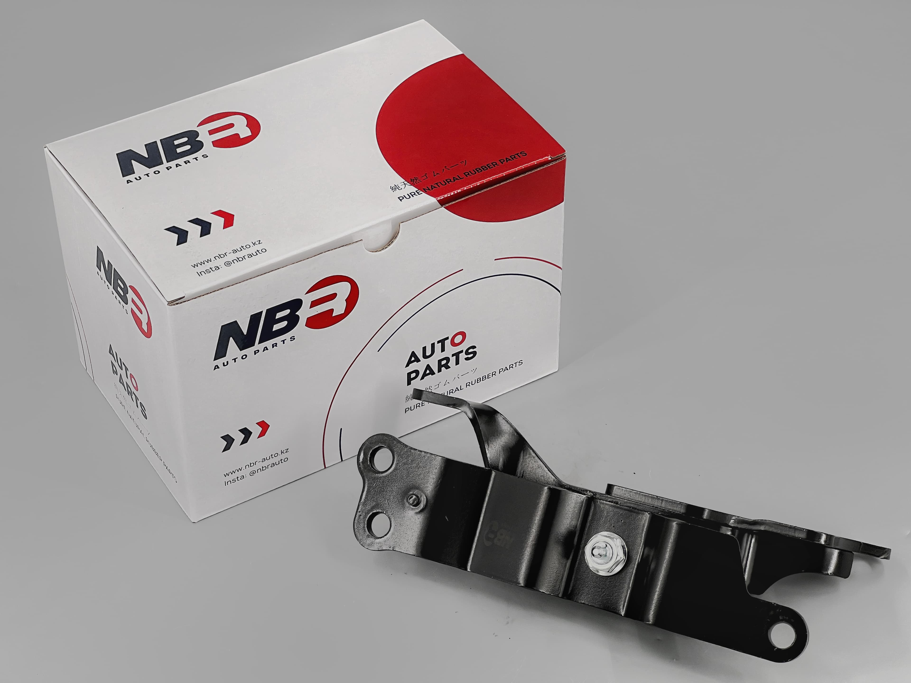 Left Engine Mount 11220-9N00A for Nissan Maxima A35 / Altima L32 / Altima Coupe CL32 / Teana J32 | VQ35DE 3.5L | NBR Auto Parts