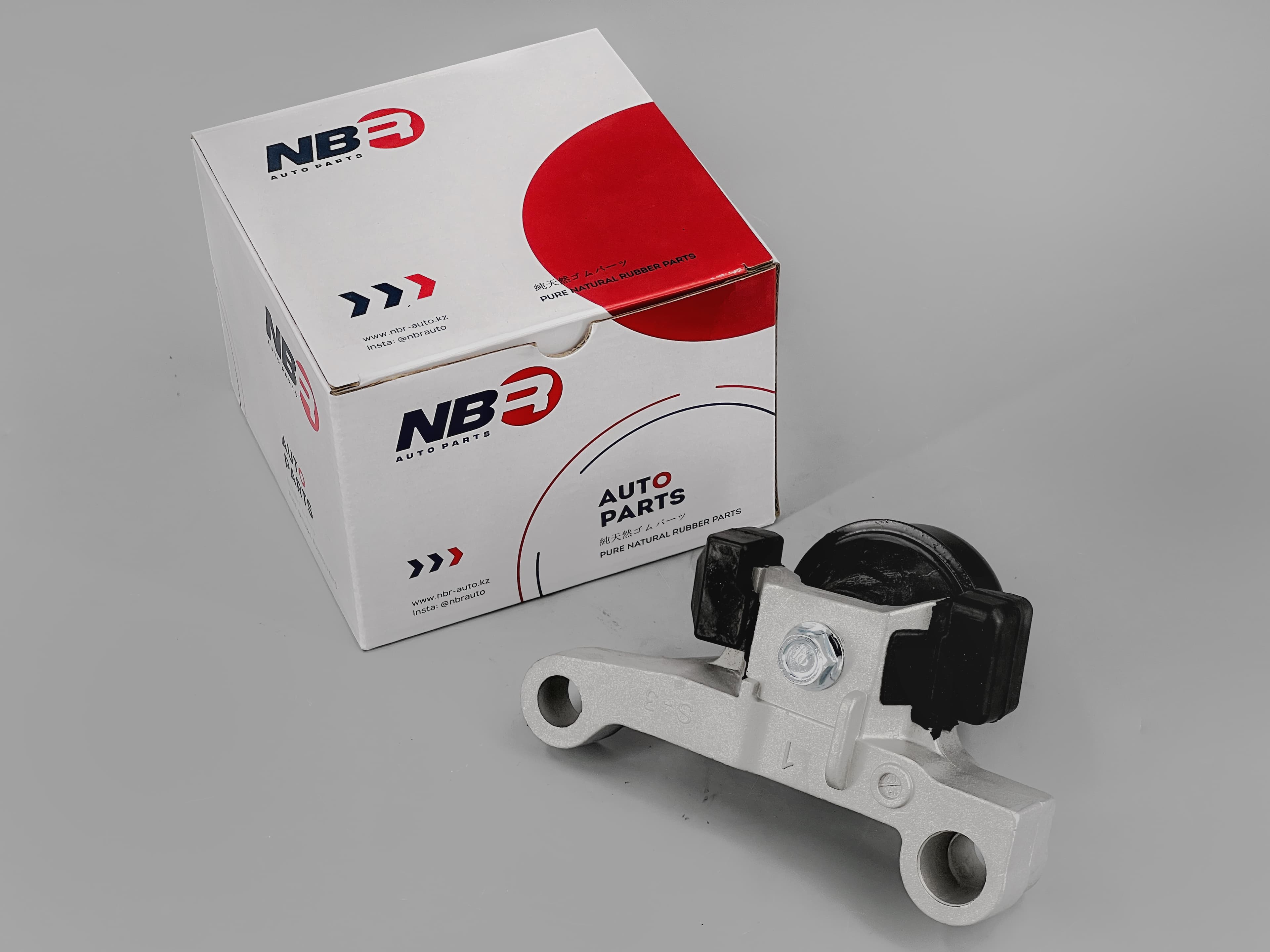 Engine Mount Bushing Insert 11220-JE20A for Nissan Qashqai J10 / X-Trail T31 / Dualis | 2.0L MR20DE | 2006 to 2013 | NBR Auto Parts