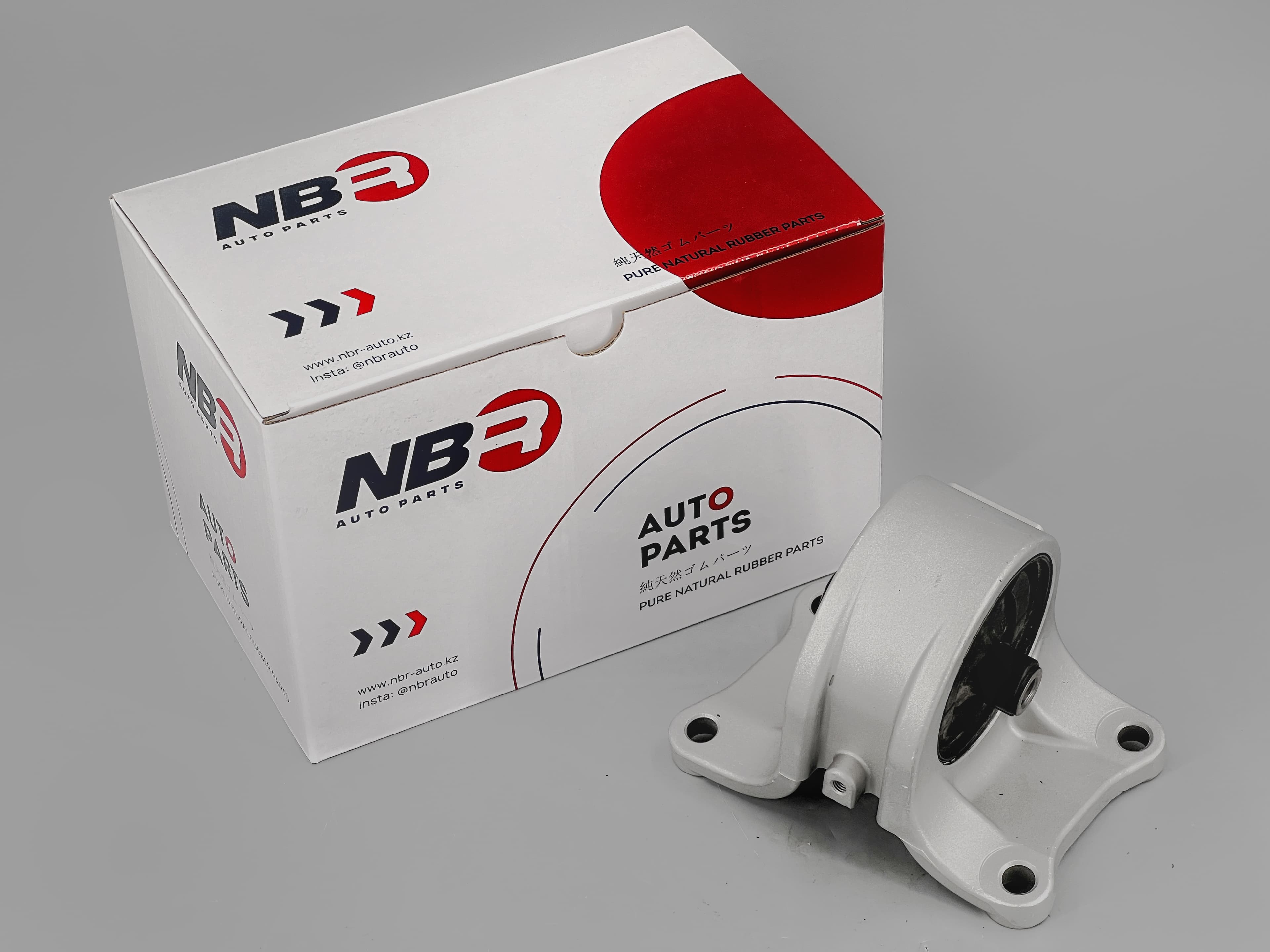 Left Engine Mount 11220-9Y106 for Nissan Teana J31 / Murano Z50 | VQ23DE VQ35DE | 2002 to 2008 | NBR Auto Parts