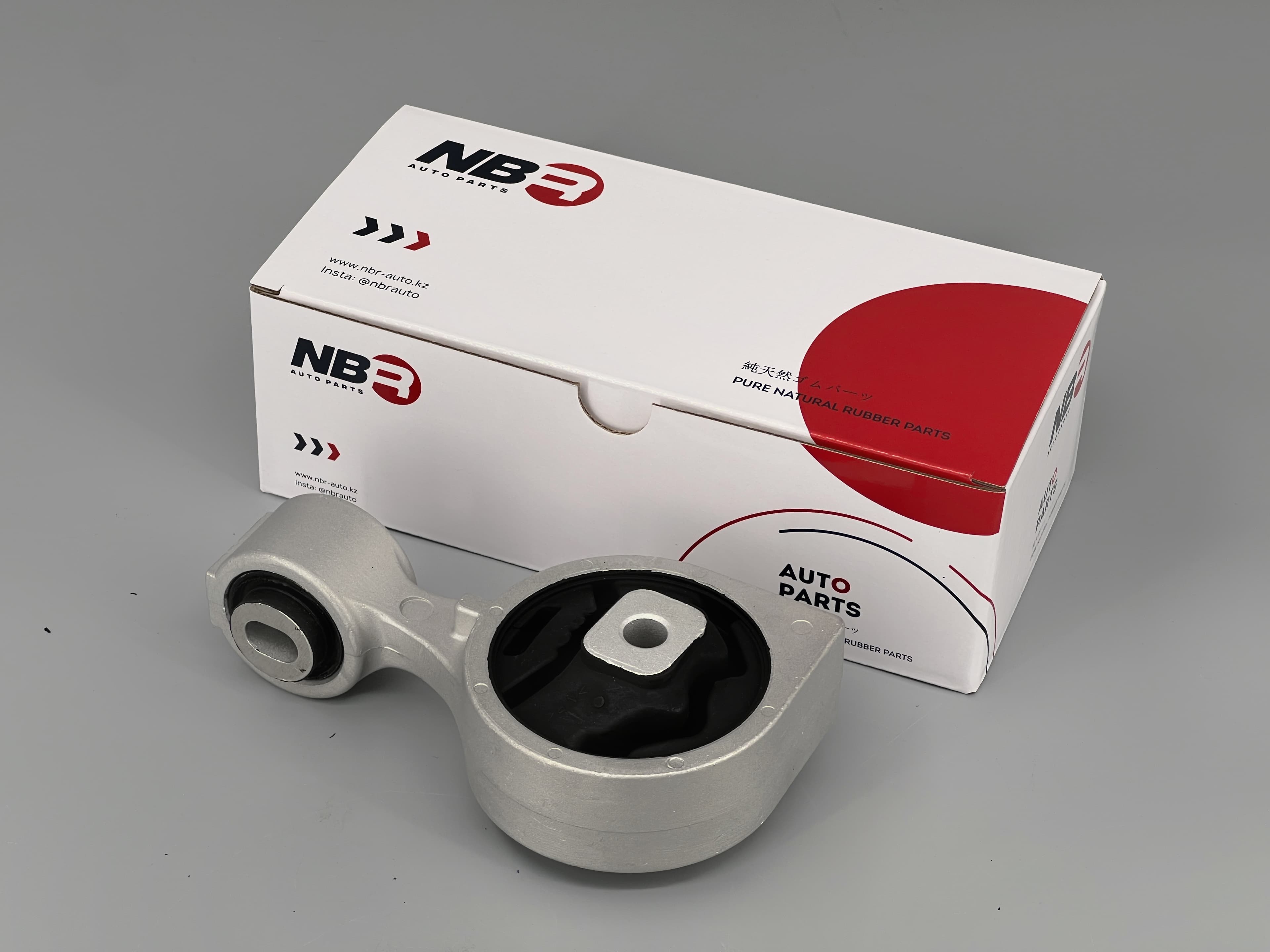 Right Engine Mount 11350-JA00A / 11350-JN30A for Nissan Altima L32 L33 Teana J32 Murano Z51 | QR25DE 2.5L MR20DE 2.0L | NBR Auto Parts