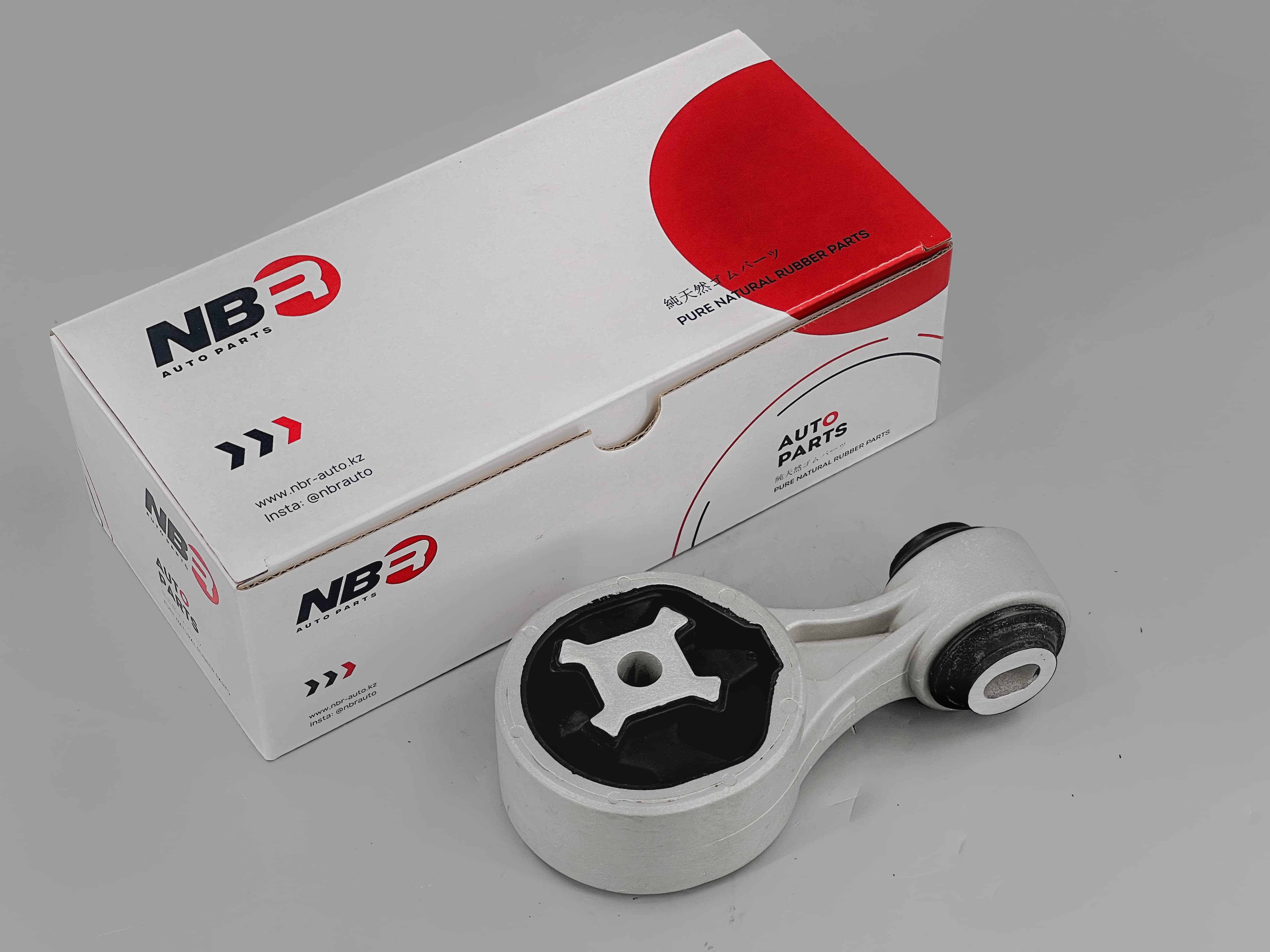 Front Engine Mount 11350-4BA0A for Nissan Rogue T32 X-Trail T32 Qashqai J11 Renault Kadjar Koleos | QR25DE 2.5L R9M 1.6L diesel | NBR Auto Parts