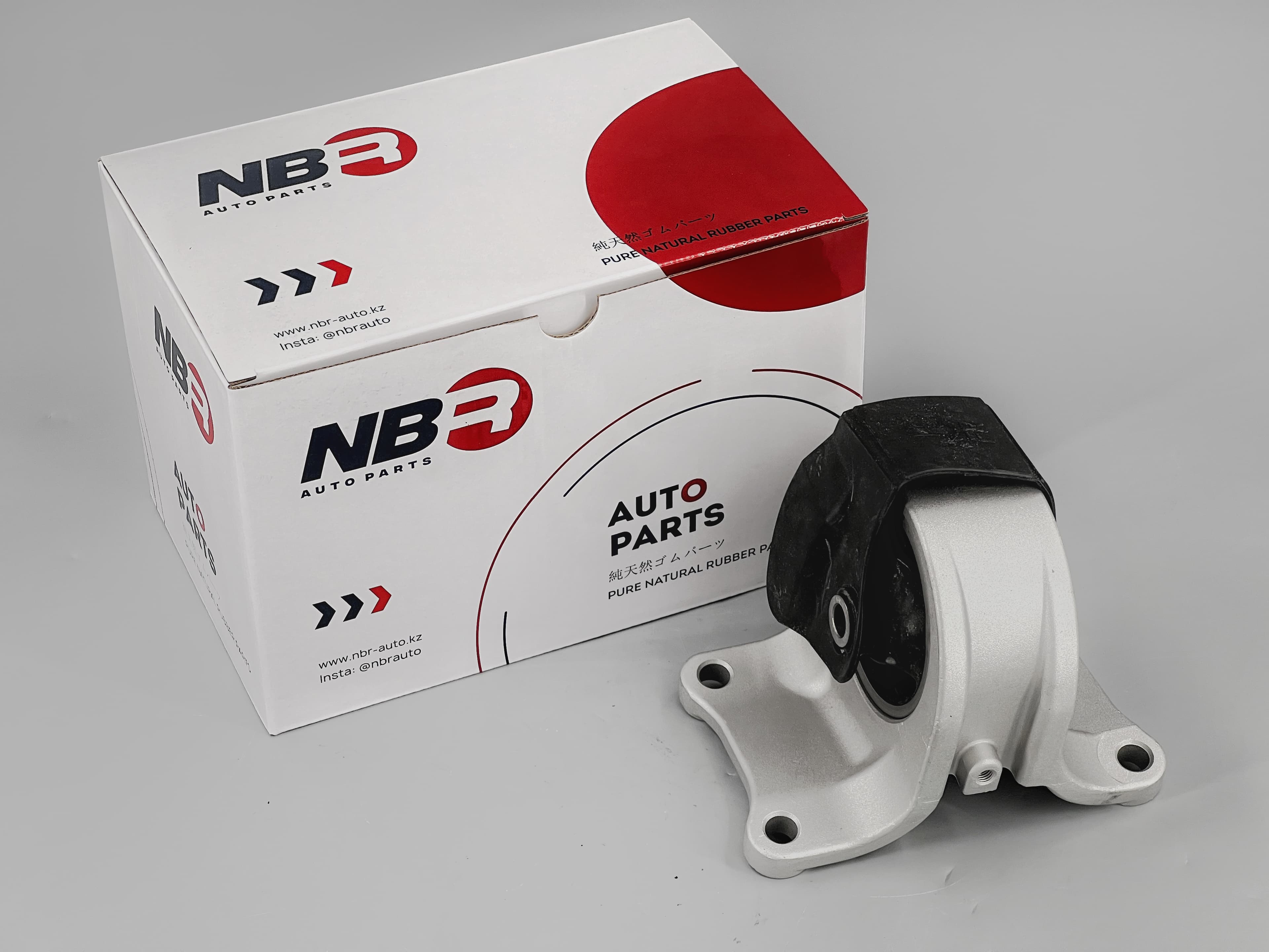 Front Left LH Engine Mount 11220-CN000 for Nissan Presage U31 / Altima L31 / Maxima A34 / Quest V42 | NBR Auto Parts