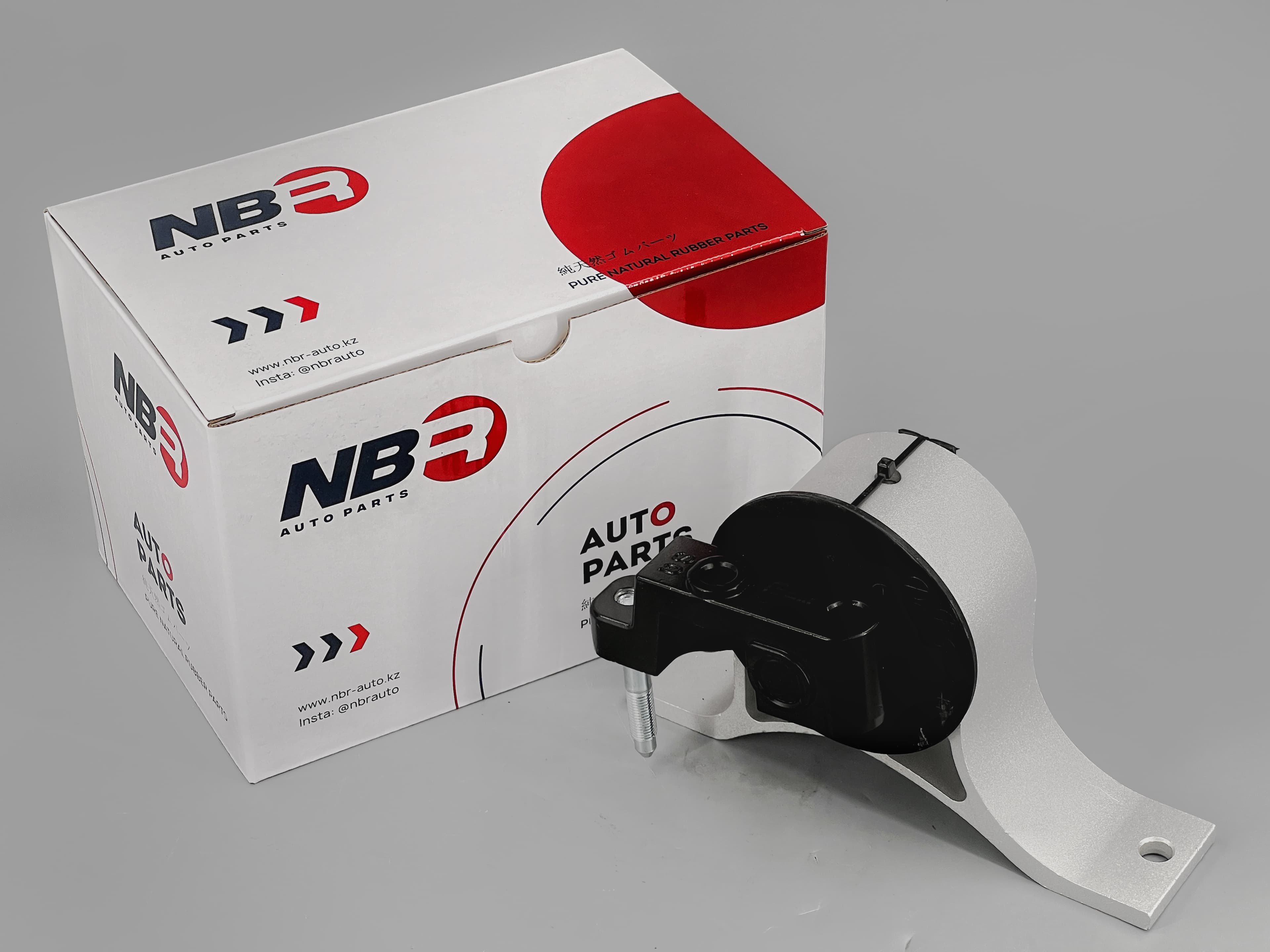 Right Engine Mount 11210-CN000 for Nissan Altima L31 / Teana J31 / Murano Z50 / Presage U31 | Natural Rubber | NBR Auto Parts