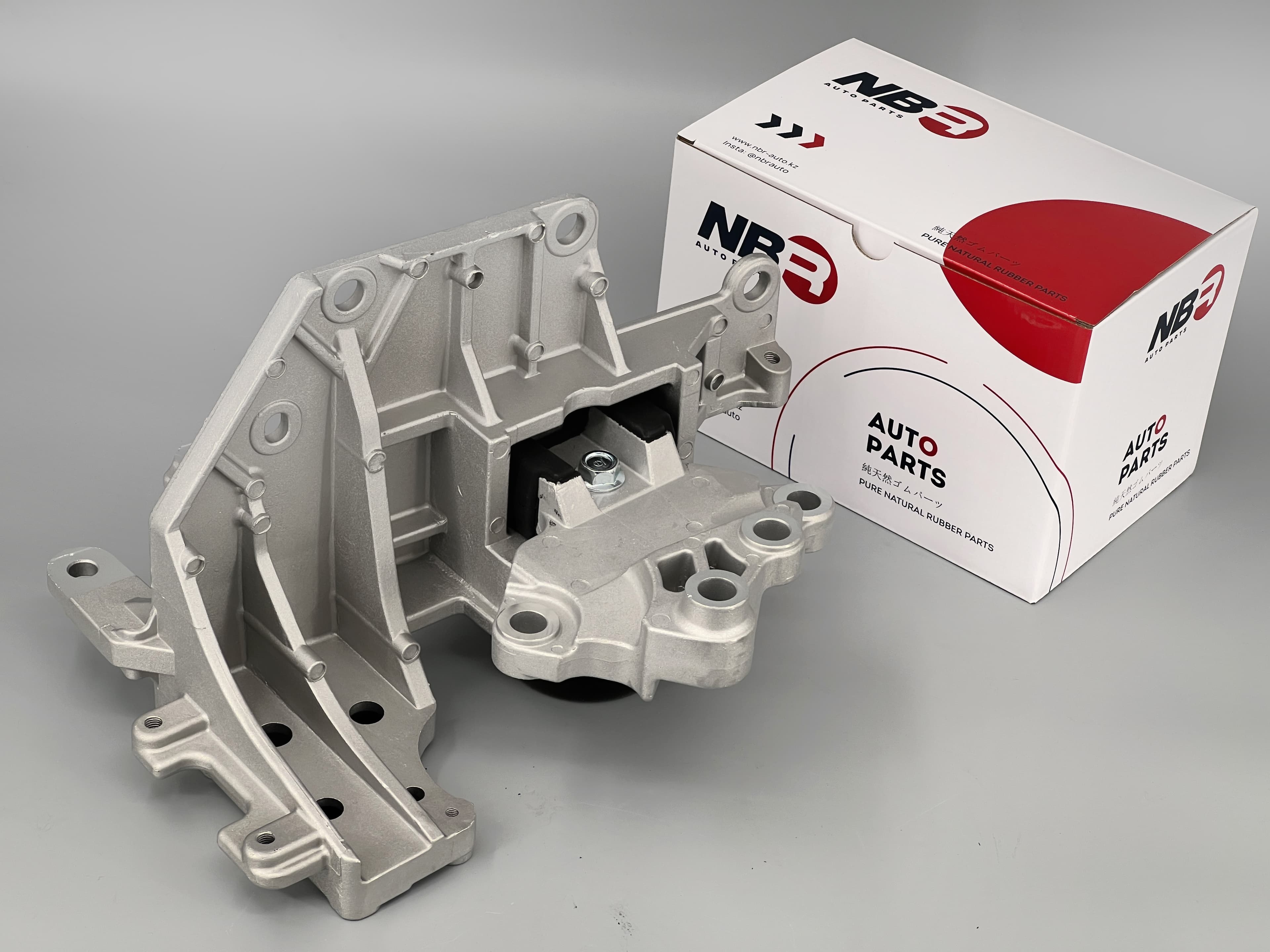 Left Hydraulic Engine Mount 11220-4BA0A for Nissan Rogue T32 / X-Trail T32 | 2013 to 2022 | 2.0L 2.5L | NBR Auto Parts