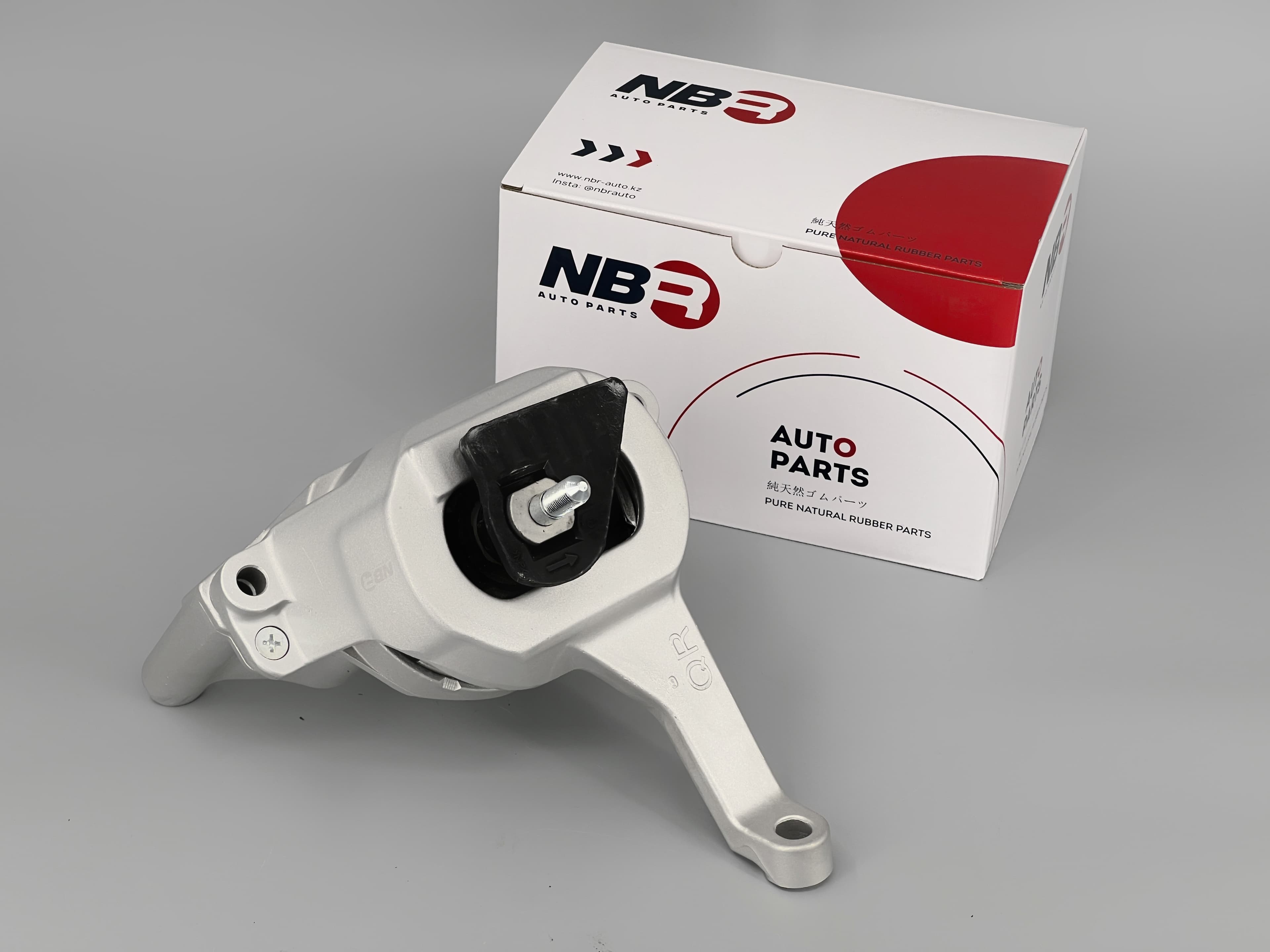 Right Hydraulic Engine Mount 11210-JN30A for Nissan Altima L32 / Teana J32 L33 / Maxima A35 | 2.5L 3.5L | NBR Auto Parts