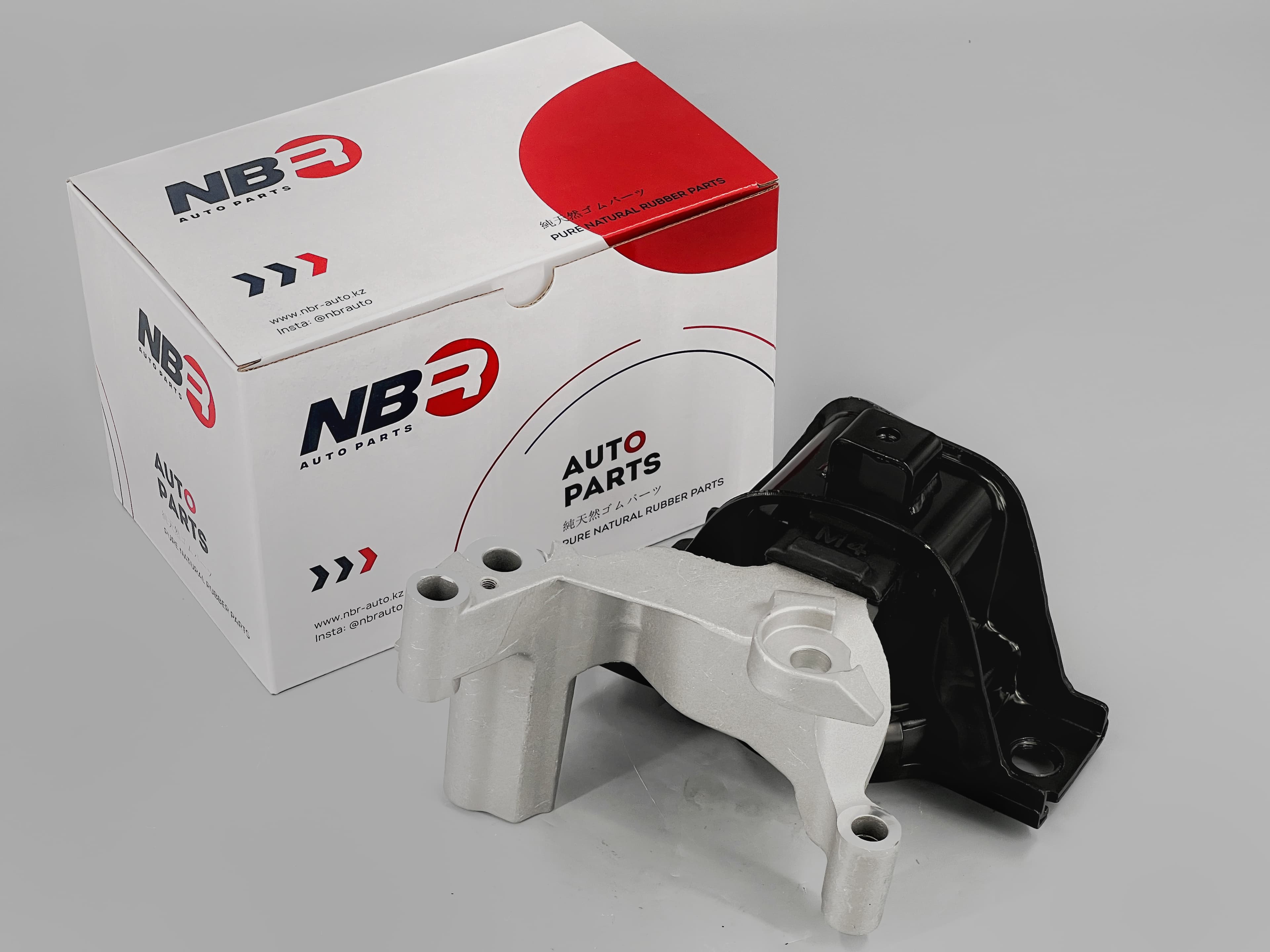 Right Hydraulic Engine Mount 11210-JE20B for Nissan Qashqai J10 / X-Trail T31 / Dualis | 2.0L MR20DE | FWD 2WD | 2006 to 2014 | NBR Auto Parts