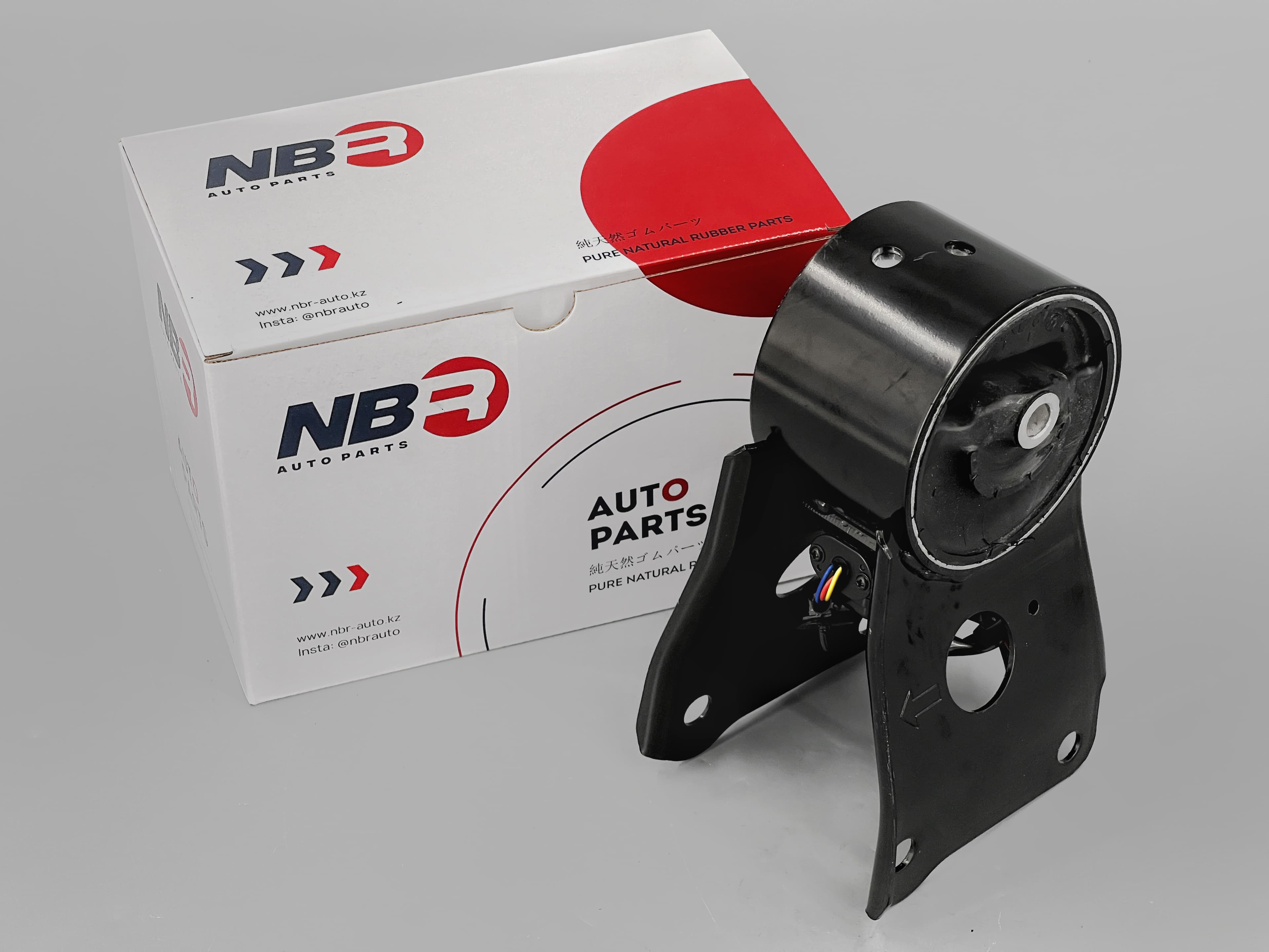 Front Hydraulic Engine Mount with Sensor 11270-2Y01C for Infiniti I30 / I35 and Nissan Maxima A33 / Cefiro A33 / Maxima QX A33 | NBR Auto Parts