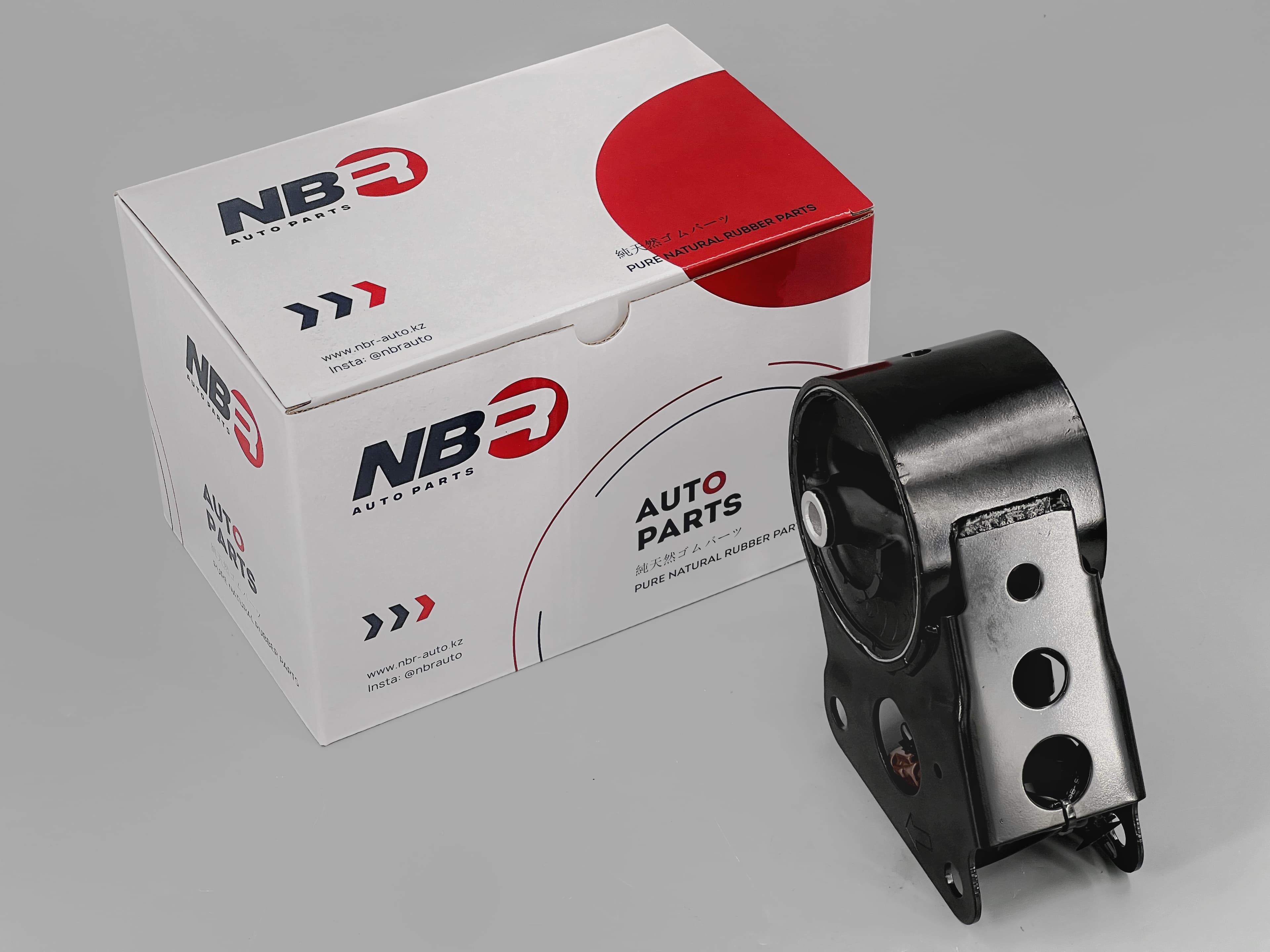 Front Hydraulic Engine Mount with Sensor 11270-8J10A for Nissan Altima L31 / Maxima A34 / Murano Z50 / Quest V42 / Teana J31 | Automatic Transmission | NBR Auto Parts