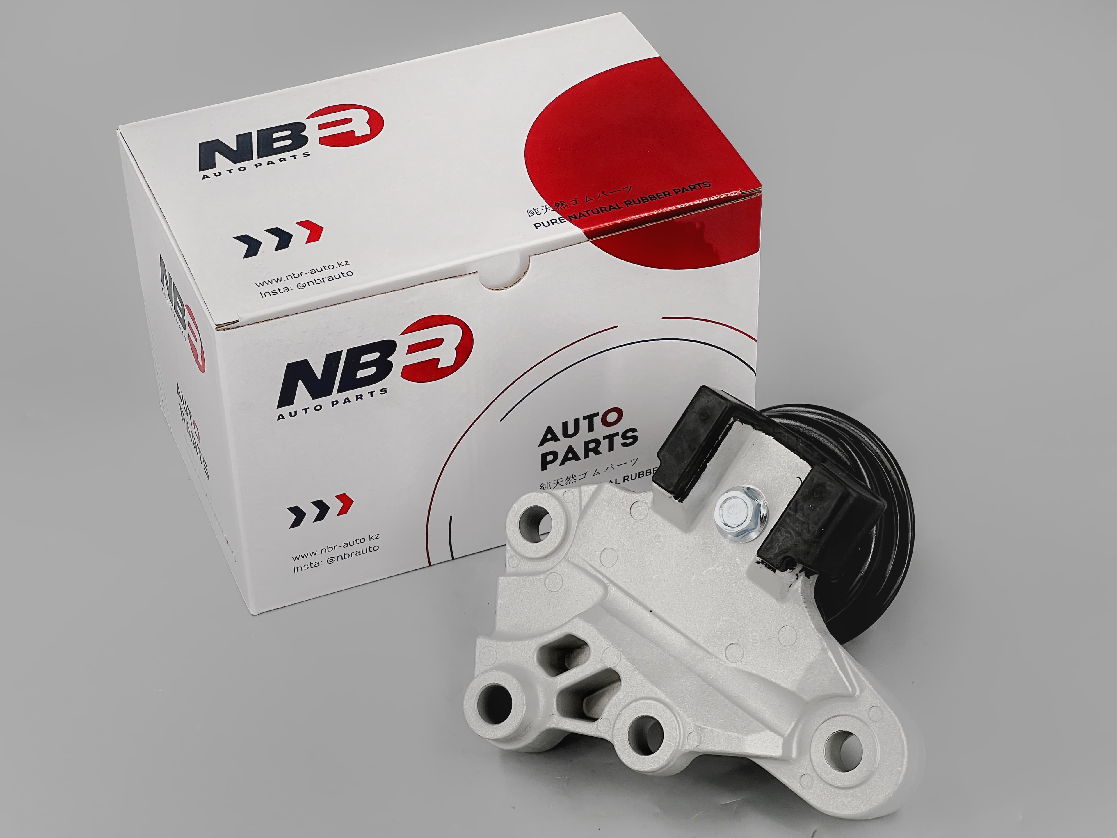 Left Hydraulic Engine Mount Insert 11220-ET81B for Nissan X-Trail T31 / Rogue S35 / Sentra B16 / Renault Koleos HY0C | 2.5L QR25DE 2TR | NBR Auto Parts