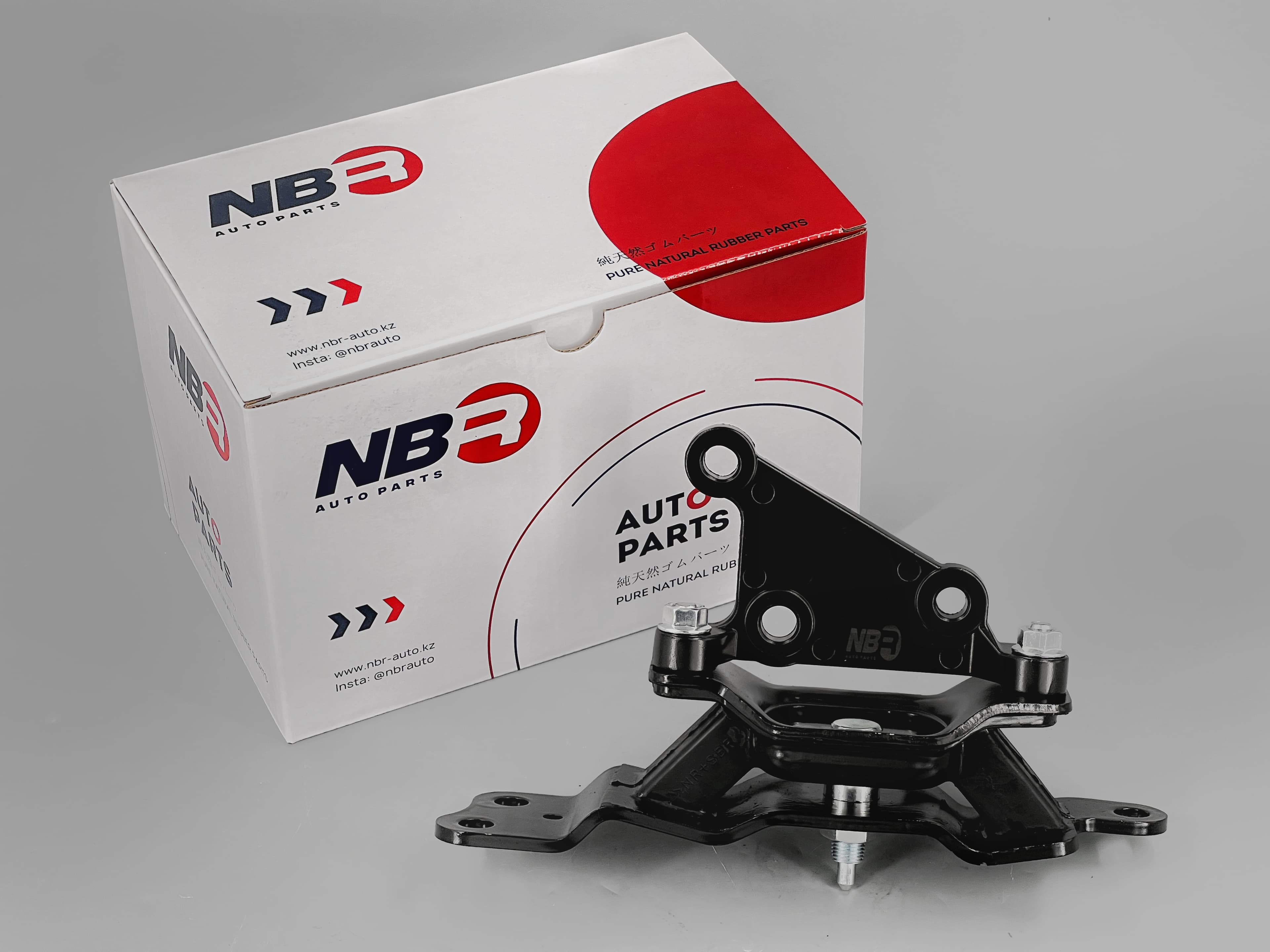 Lower Left Automatic Transmission Mount 11220-JN01A for Nissan Teana J32 / Maxima J32 / Altima L33 | NBR Auto Parts