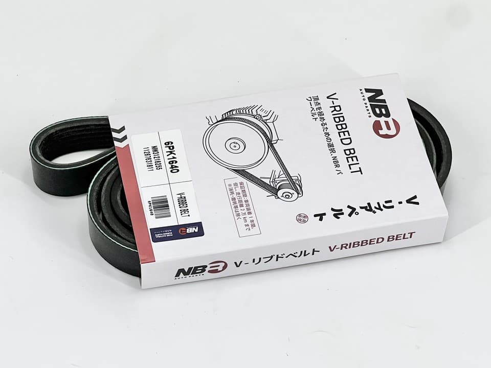 NBR 6-Rib 1640 mm Poly-V Belt