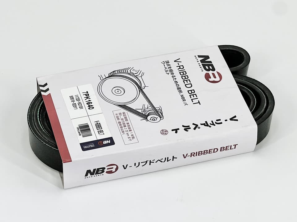 NBR 7-Rib 1640 mm Poly-V Belt