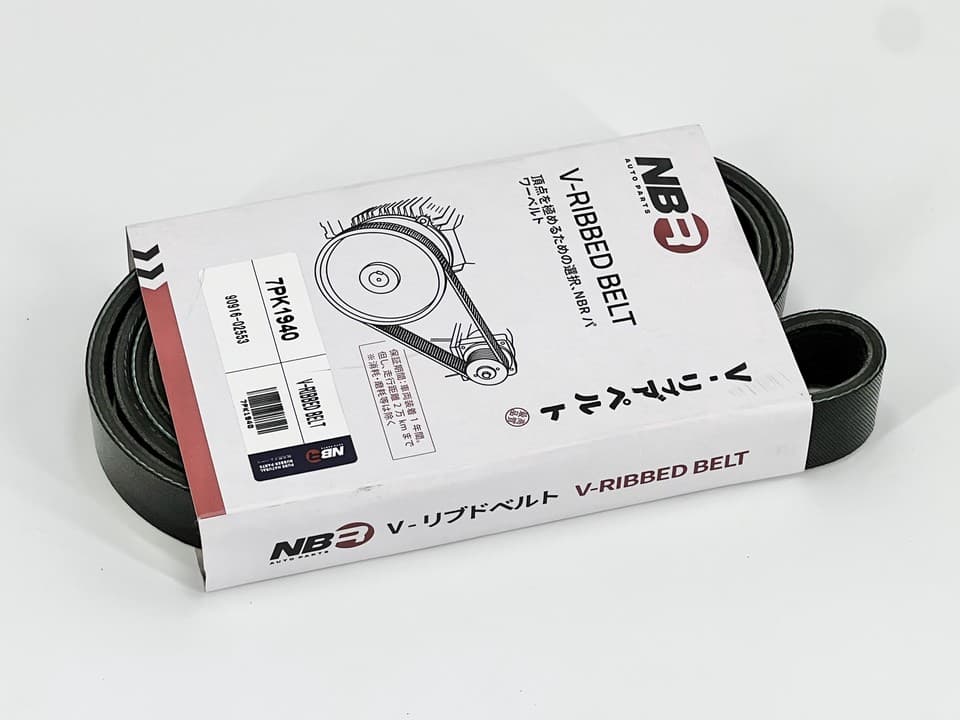 NBR 7-rib 1940 mm Poly-V Belt