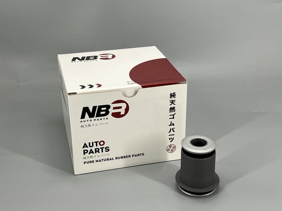 Front Lower Control Arm Bushing - Toyota Land Cruiser Prado / 4Runner / Hilux Surf / FJ Cruiser / Lexus GX470 | NBR 48654-60030N