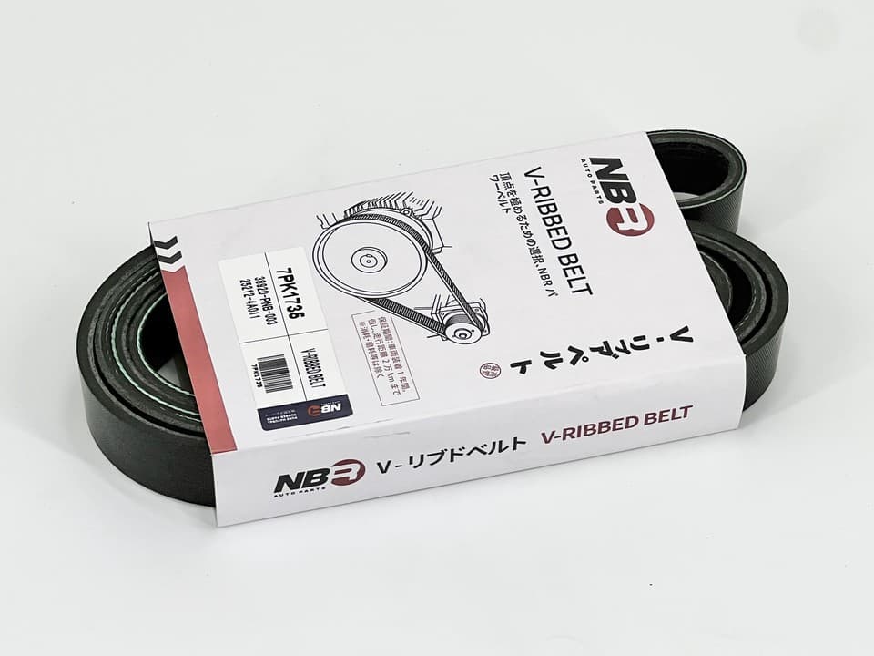 NBR 7-Rib 1735 mm Poly-V Belt