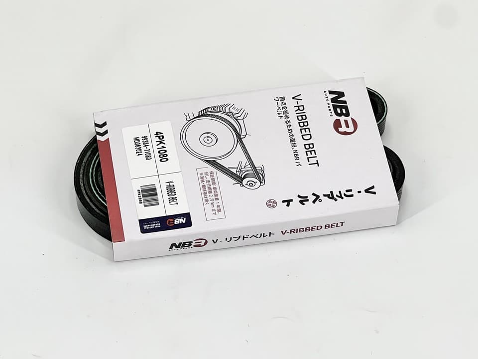 4PK1080 NBR 4-Rib 1080 mm Poly-V Belt