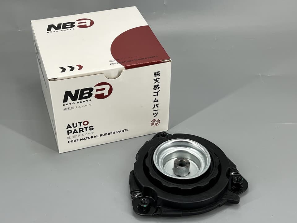 Front Strut Mount Nissan Murano / Teana / Maxima / Quest / Elgrand NBR 54320JP00A