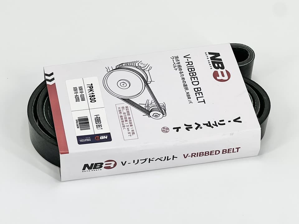 NBR 7-Rib 1930 mm Poly-V Belt