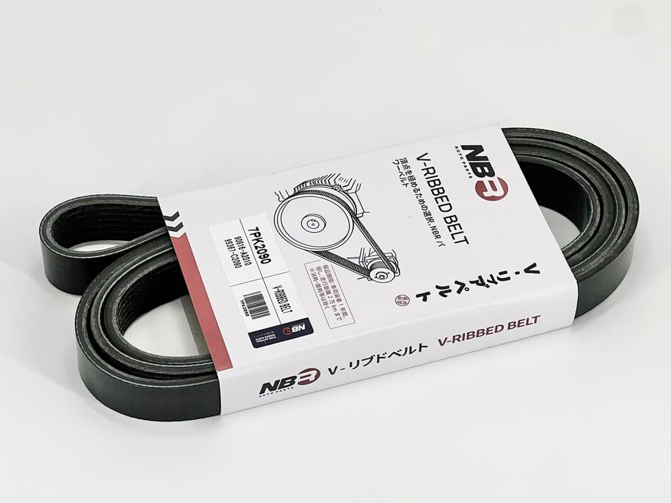 NBR 7-rib 2090 mm Poly-V Belt