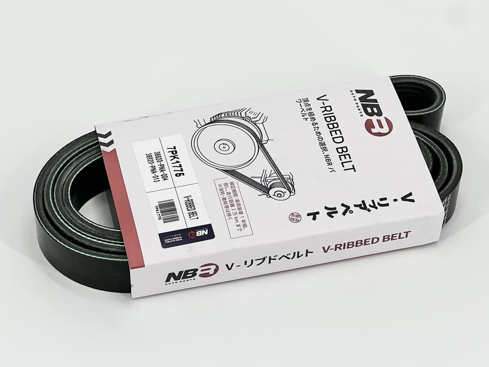 NBR 7-Rib 1775 mm Poly-V Belt