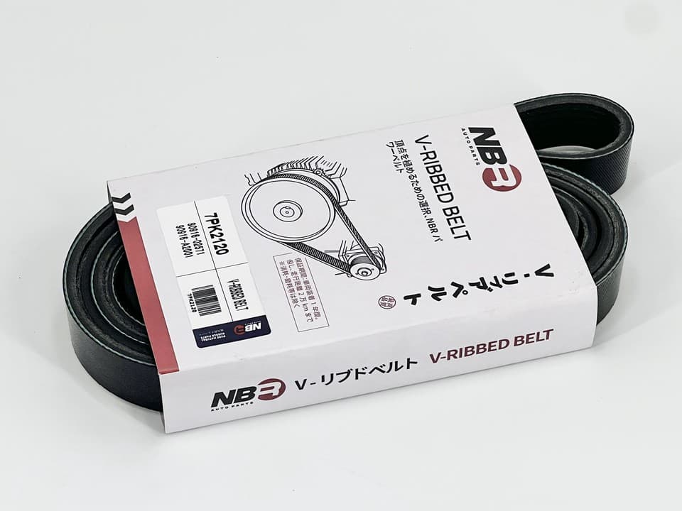 NBR 7-rib 2120 mm Poly-V Belt