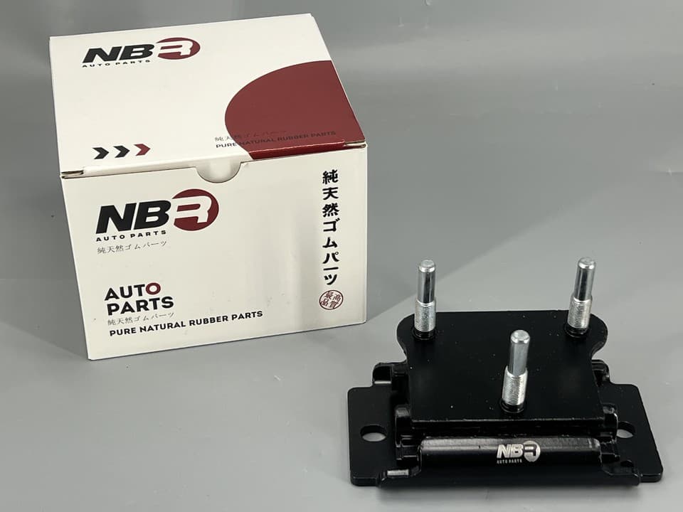 Rear Engine Mount - Nissan Patrol / Armada / Infiniti QX56 / QX80 - NBR 11320-1LA1AN