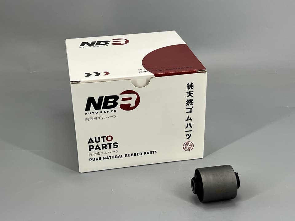 Rear Trailing Arm Bushing (Metal) - Toyota Camry / Lexus RX | NBR 48725-33020N