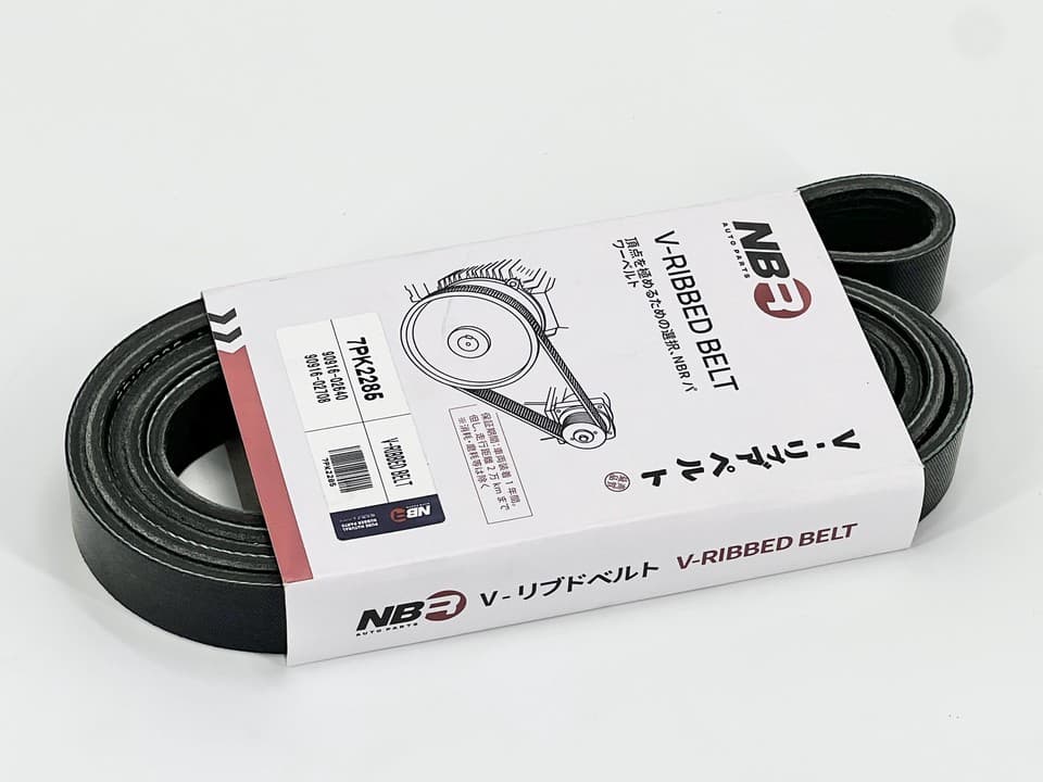 NBR 7-rib 2285 mm Poly-V Belt