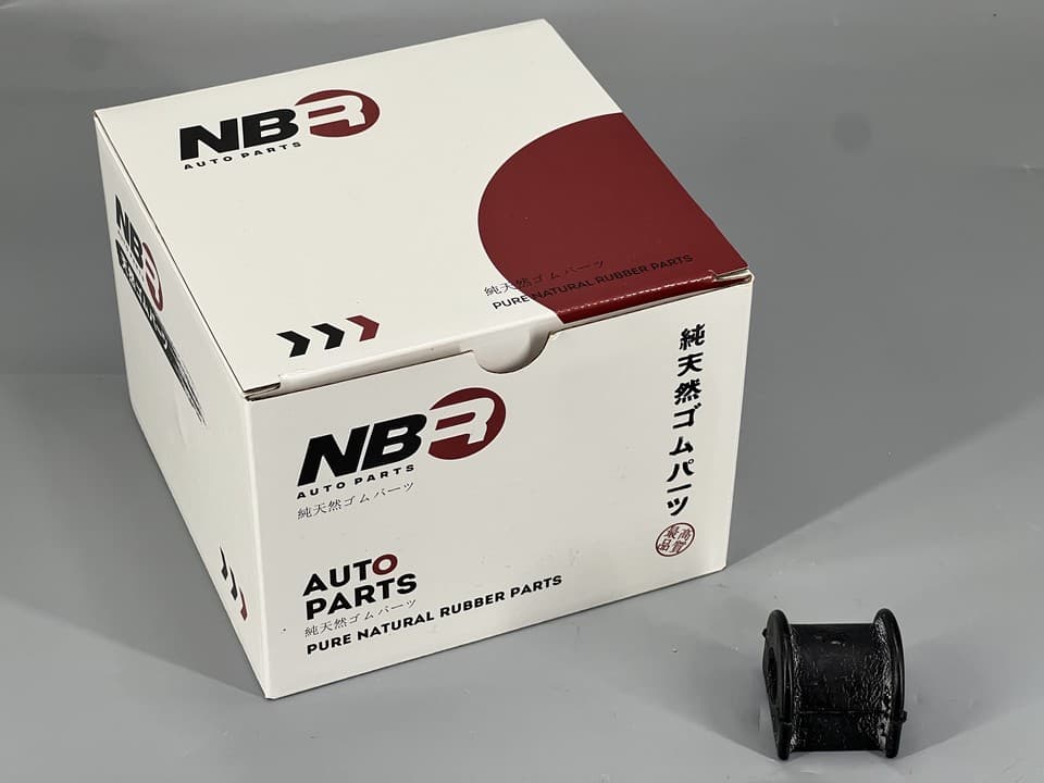 Rear Stabilizer Bar Bushing - Toyota Land Cruiser Prado / Hilux Surf / 4Runner / Lexus GX470 | NBR 48815-10090N