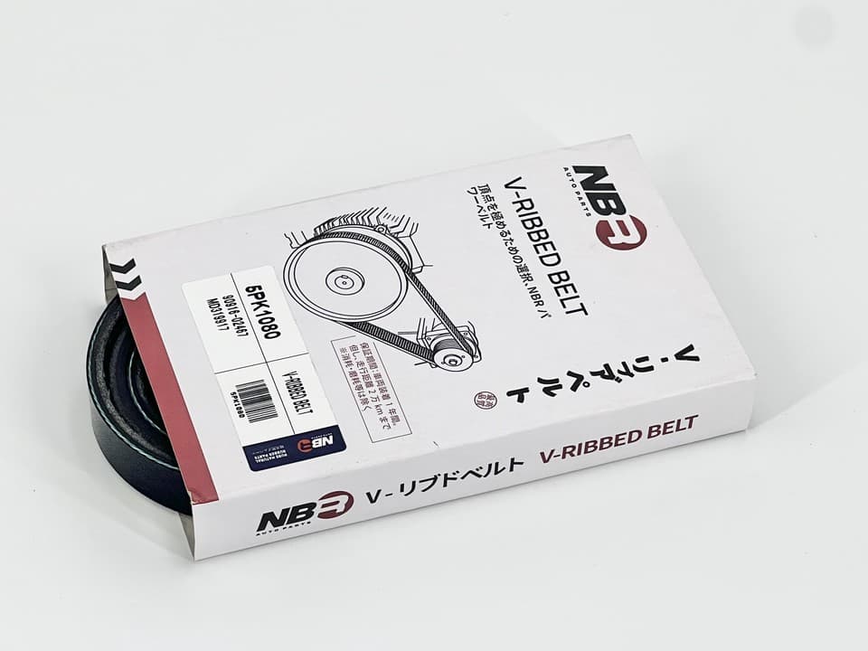 NBR 5-Rib 1080 mm Poly-V Belt