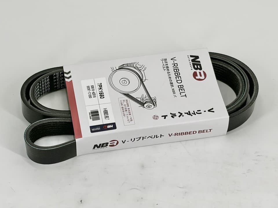 NBR 7-Rib 1550 mm Poly-V Belt