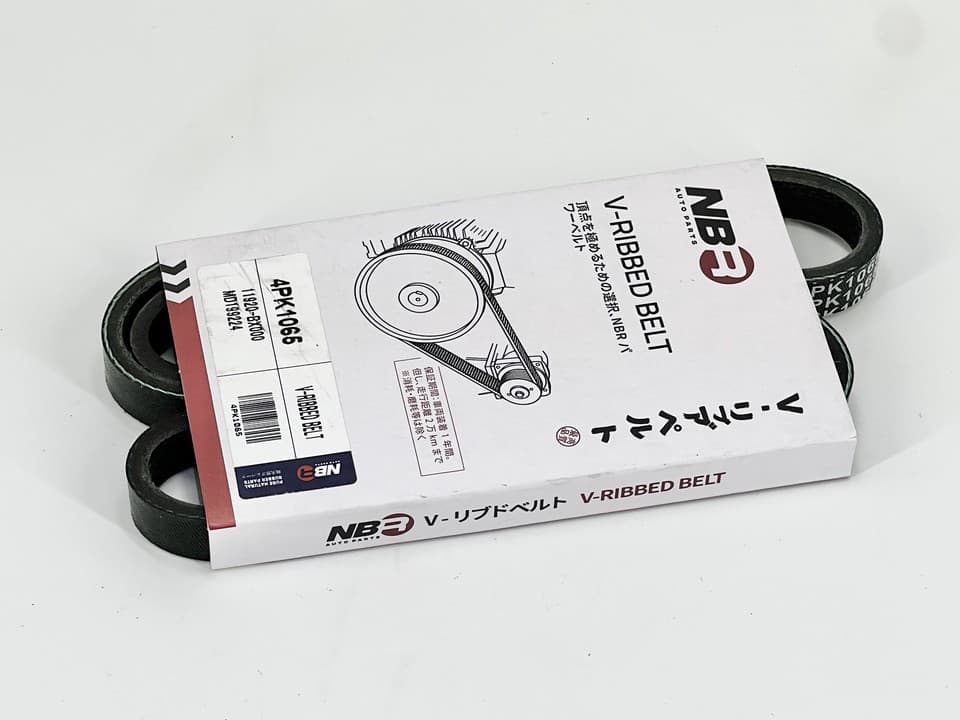 NBR 4PK1065 V-Ribbed Accessory Drive Belt for Toyota, Nissan and Mitsubishi