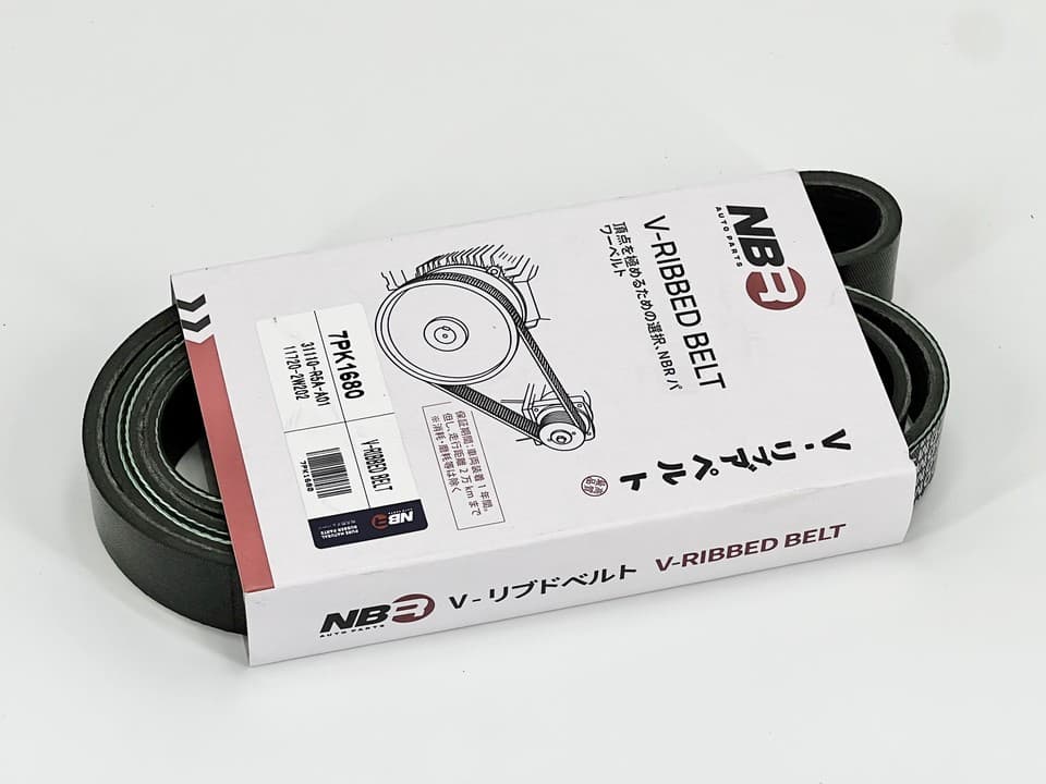 NBR 7-Rib 1680 mm Poly-V Belt