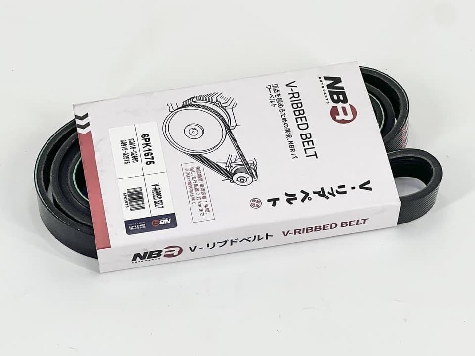 Ремень поликлиновый NBR 6PK1675