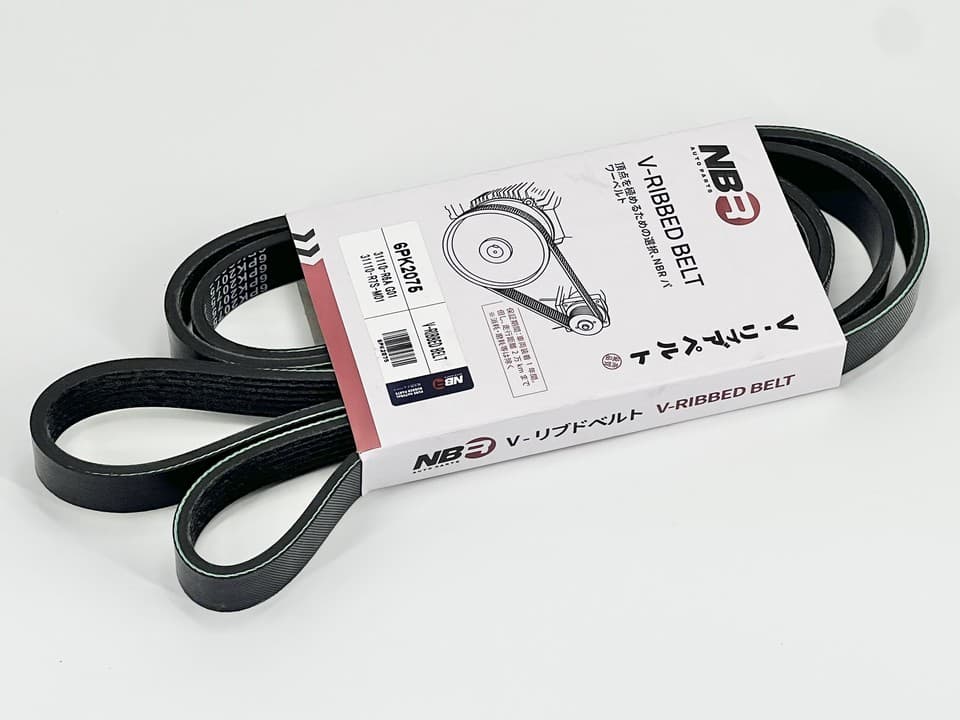 NBR 6-Rib 2075 mm Poly-V Belt