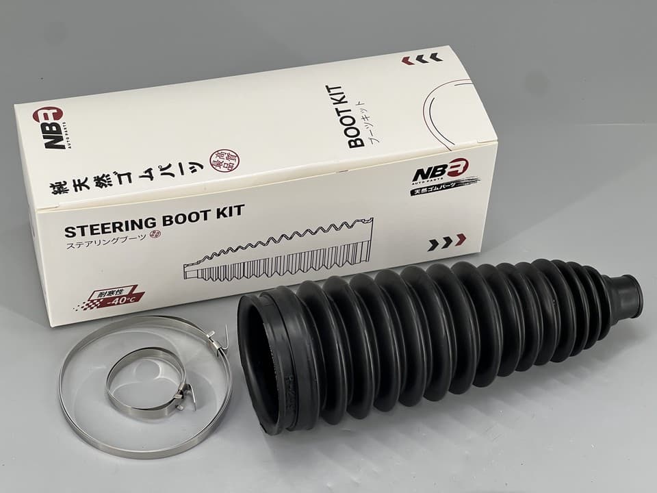 NBR NTR-2597 Steering Rack Boot for Toyota Camry and Lexus ES