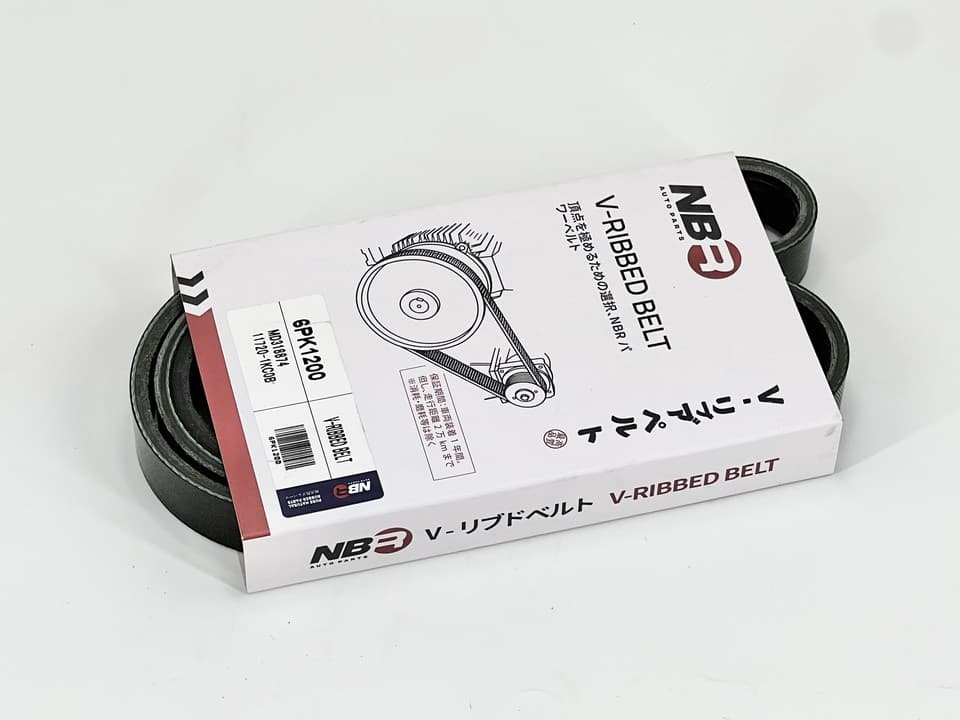 NBR 6-Rib 1200 mm Poly-V Belt