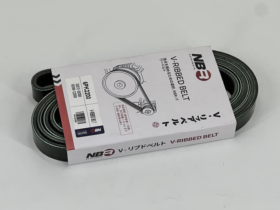 NBR 6-Rib 2200 mm Poly-V Belt